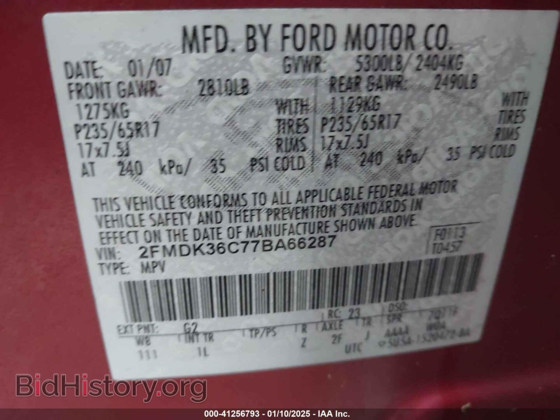 2007 FORD EDGE - VIN: 2FMDK36C77BA66287 - Photo 9