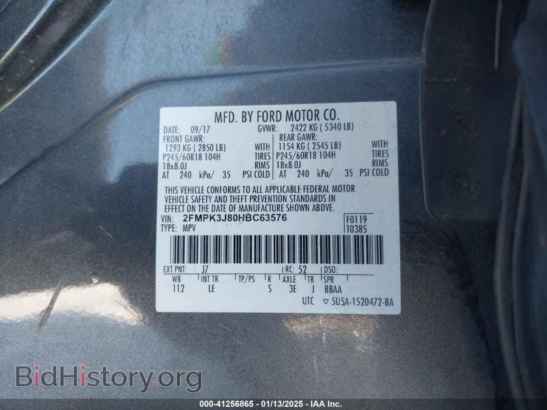 2017 FORD EDGE - VIN: 2FMPK3J80HBC63576 - Фото 9
