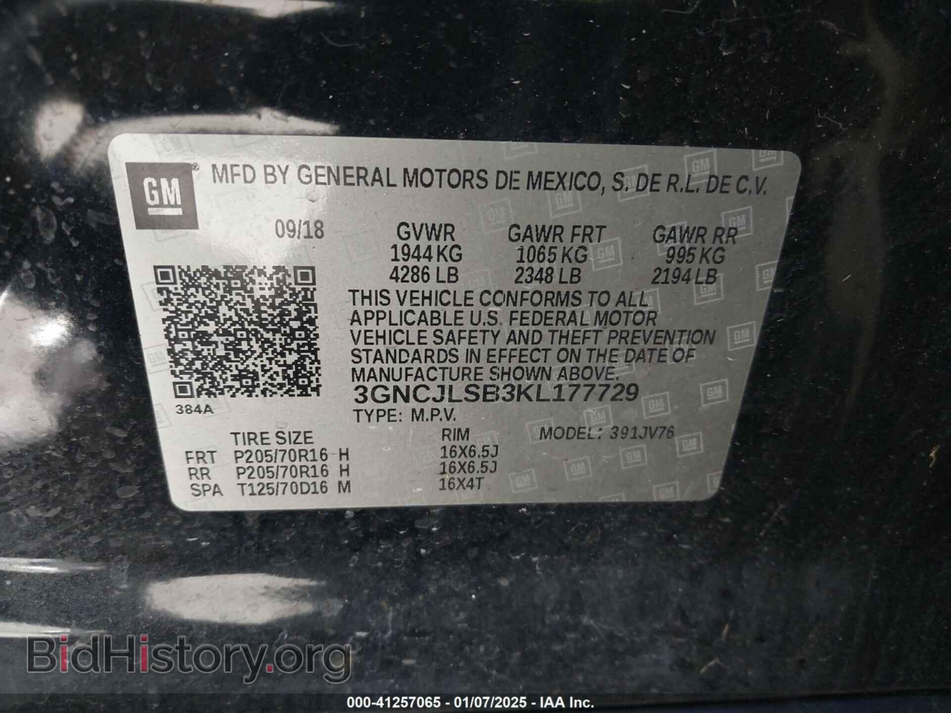 2019 CHEVROLET TRAX - VIN: 3GNCJLSB3KL177729 - Photo 9
