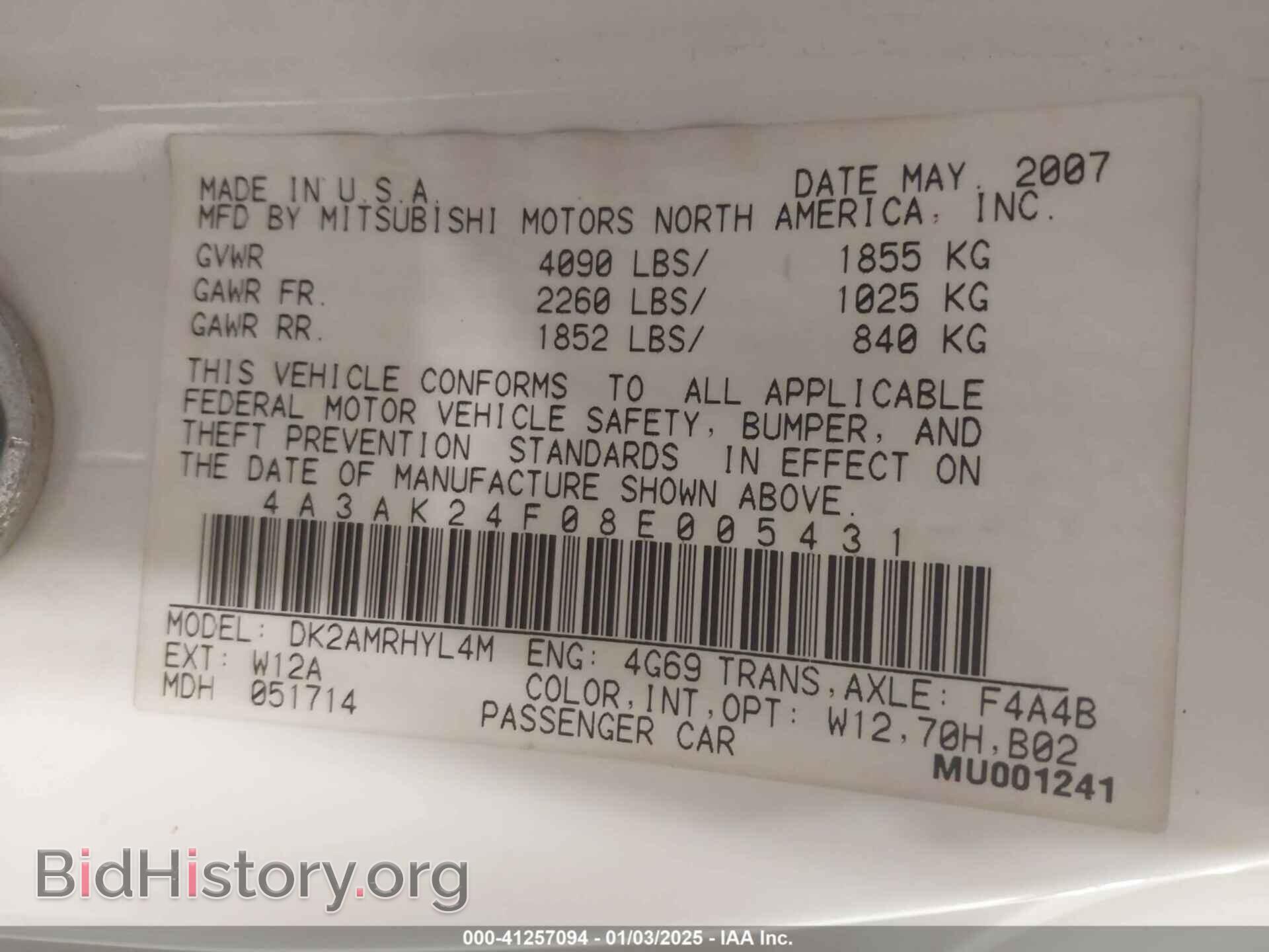 2008 MITSUBISHI ECLIPSE - VIN: 4A3AK24F08E005431 - Photo 9