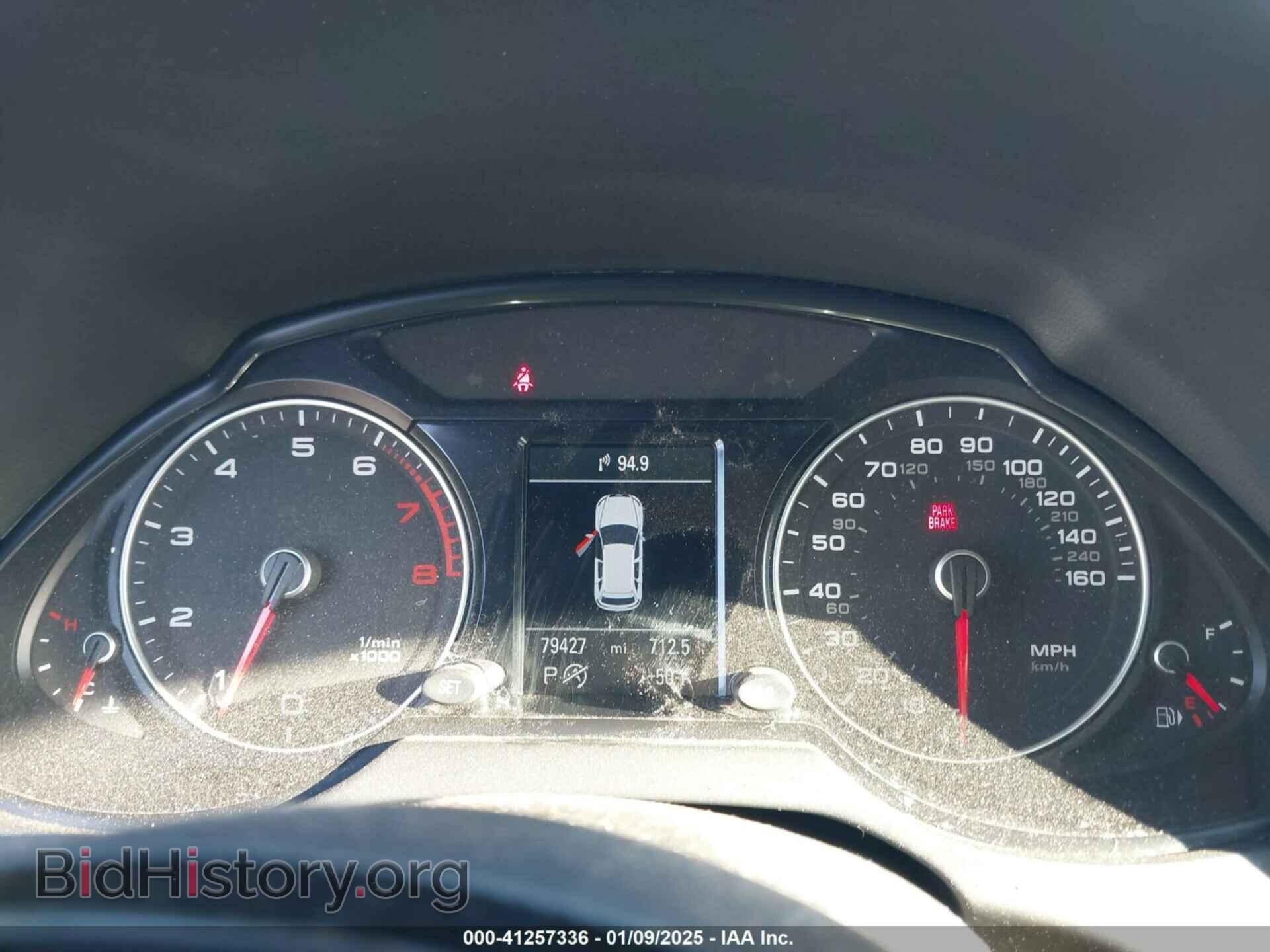 2015 AUDI Q5 - VIN: WA1DGAFP1FA005342 - Фото 7