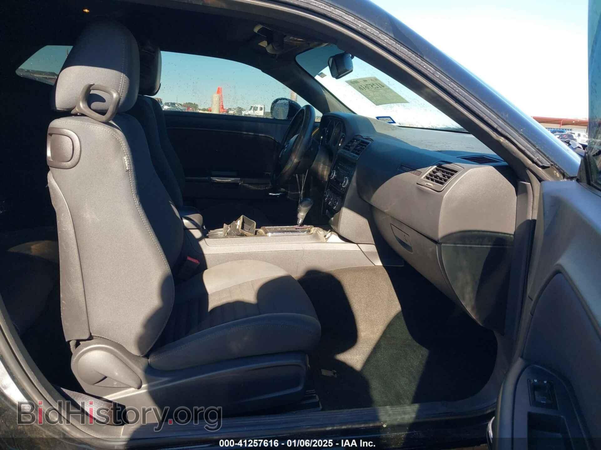 2012 DODGE CHALLENGER - VIN: 2C3CDYAG6CH285805 - Photo 5