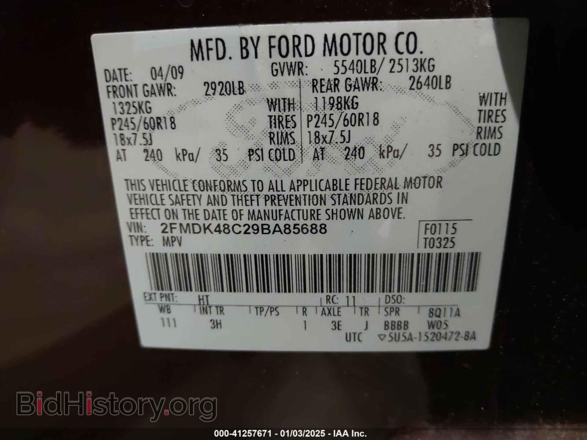 2009 FORD EDGE - VIN: 2FMDK48C29BA85688 - Photo 9