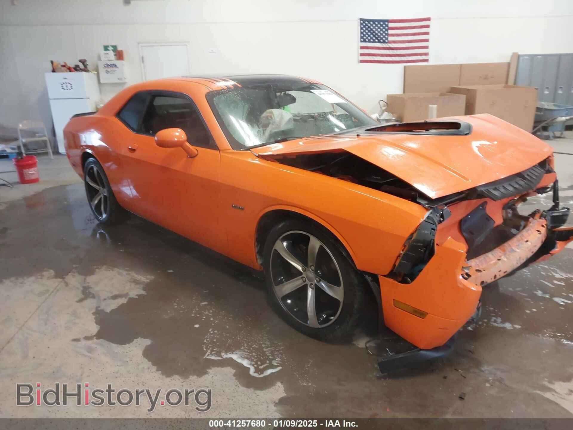 Фотография 2C3CDYBT7EH234165 - DODGE CHALLENGER 2014