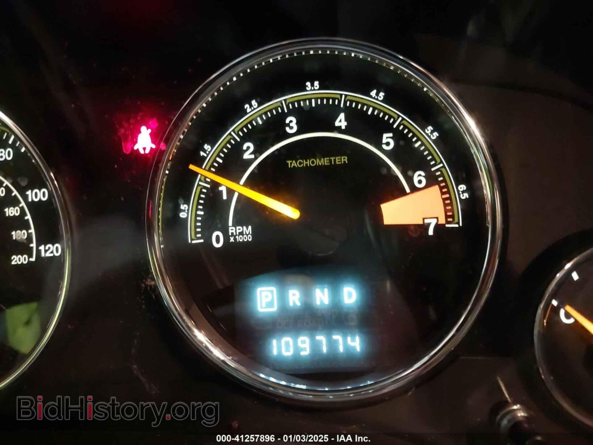 2014 JEEP COMPASS - VIN: 1C4NJDEB5ED904642 - Photo 7