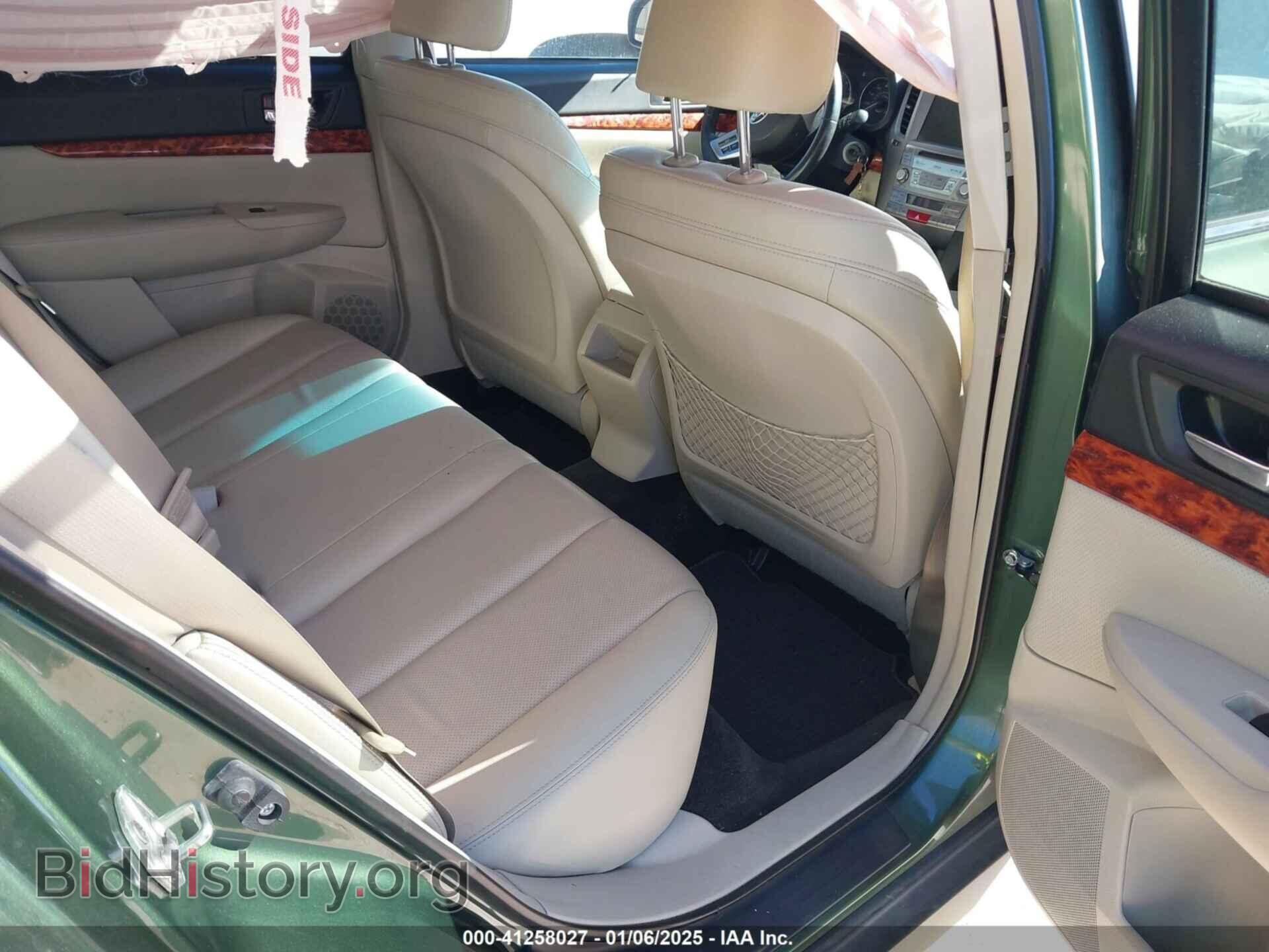 2012 SUBARU OUTBACK - VIN: 4S4BRDLC3C2209748 - Фото 8