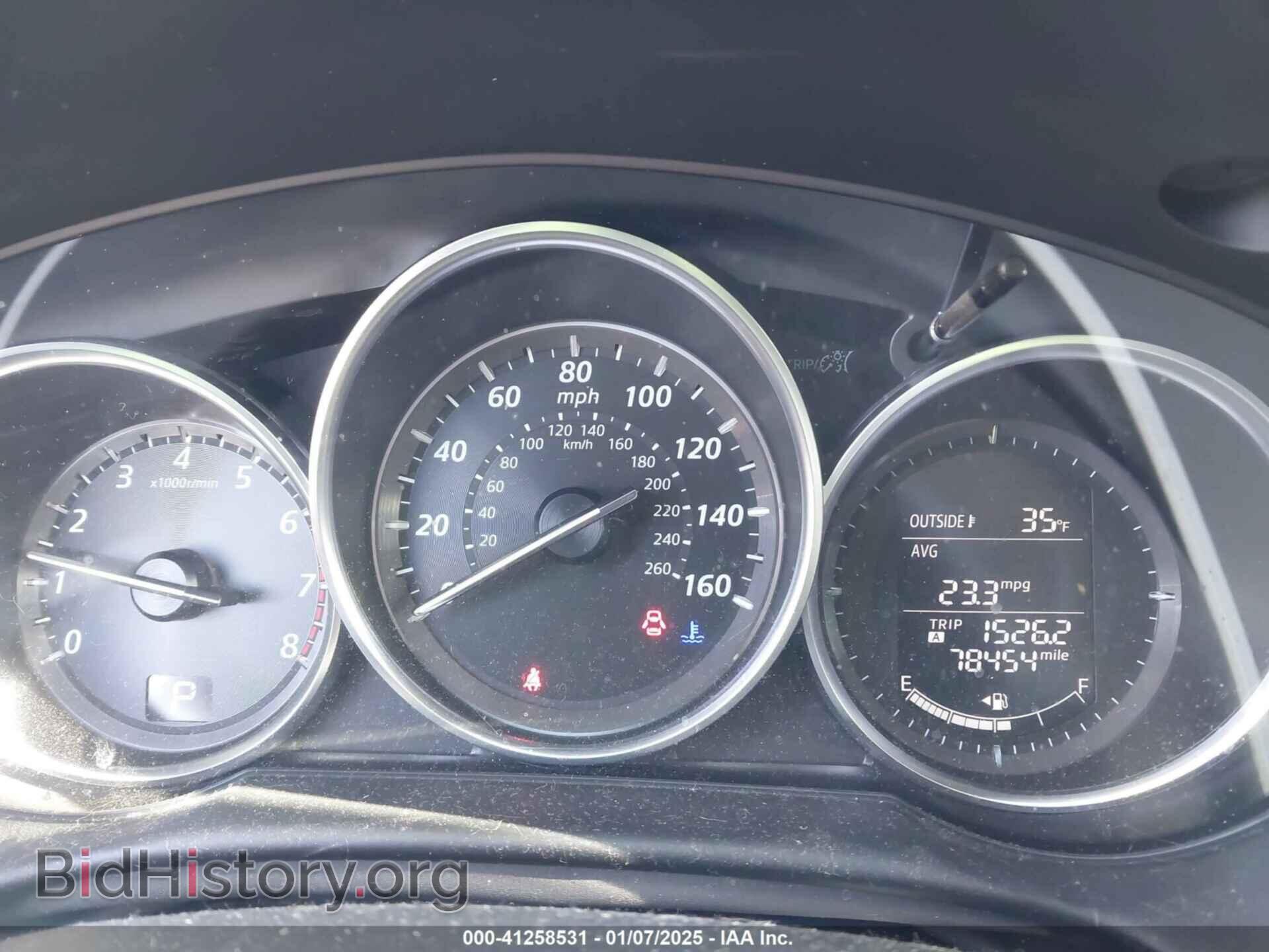 2014 MAZDA CX-5 - VIN: JM3KE2CY5E0420925 - Фото 7