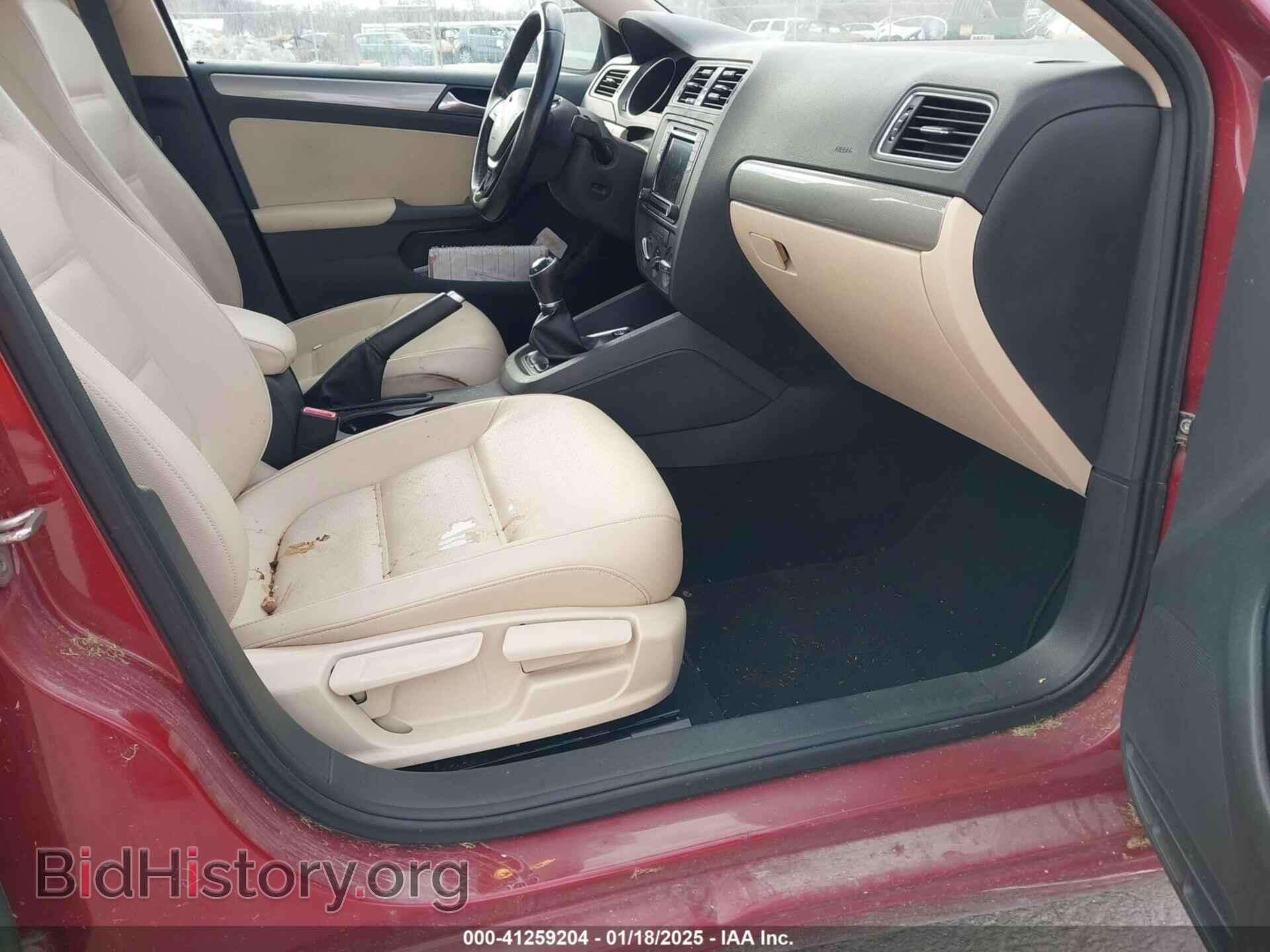 2017 VOLKSWAGEN JETTA - VIN: 3VWB67AJ5HM299529 - Фото 5