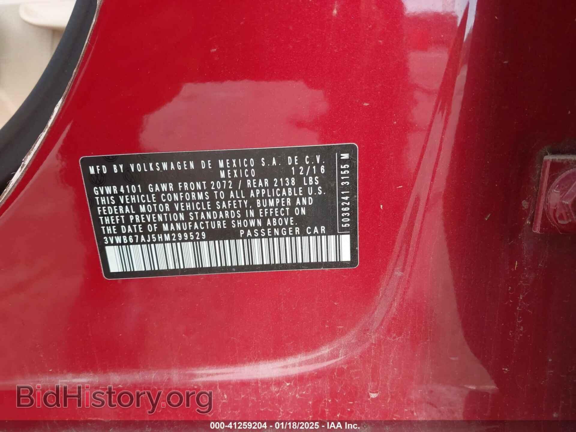 2017 VOLKSWAGEN JETTA - VIN: 3VWB67AJ5HM299529 - Фото 9