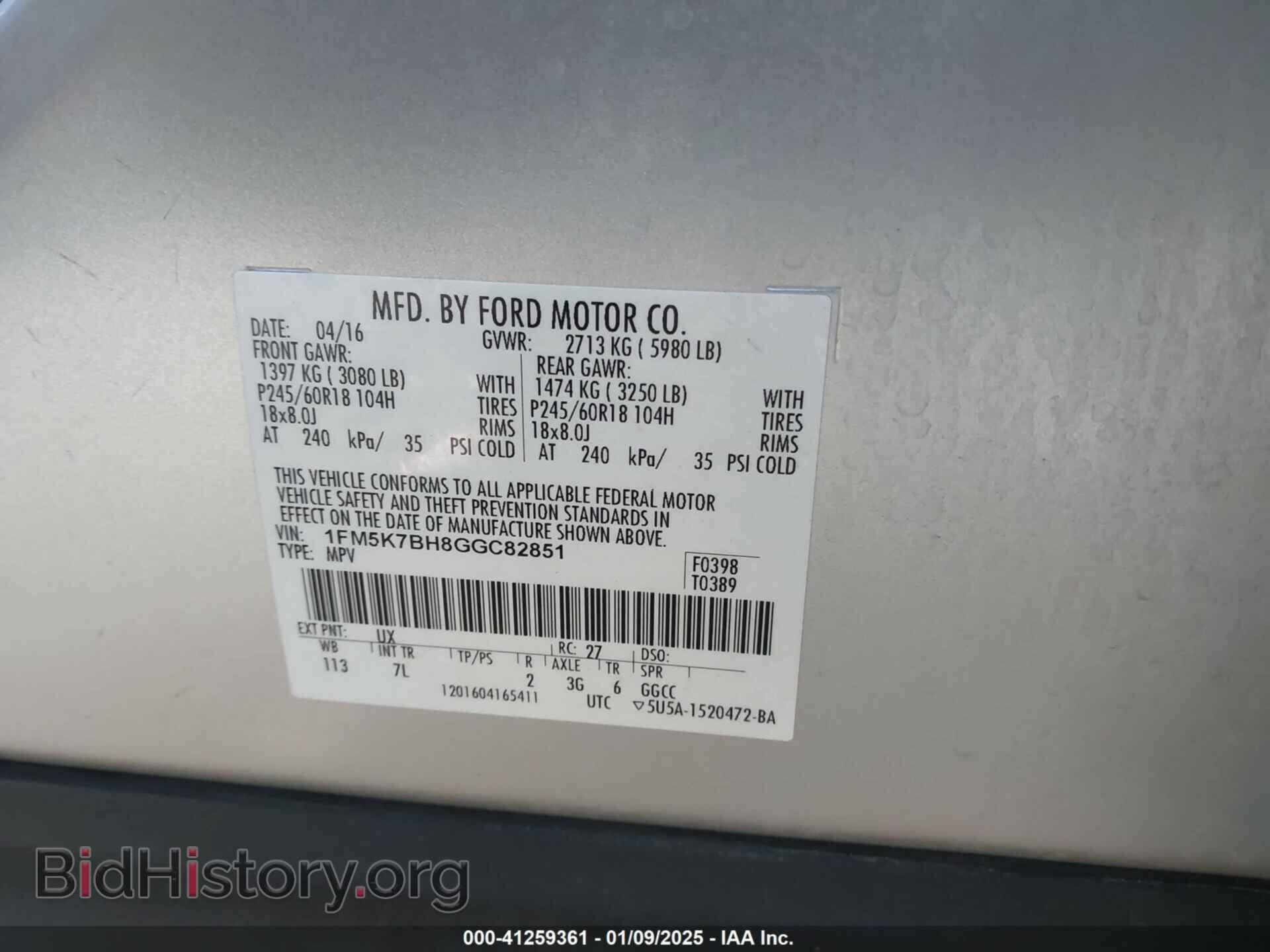 2016 FORD EXPLORER - VIN: 1FM5K7BH8GGC82851 - Photo 9