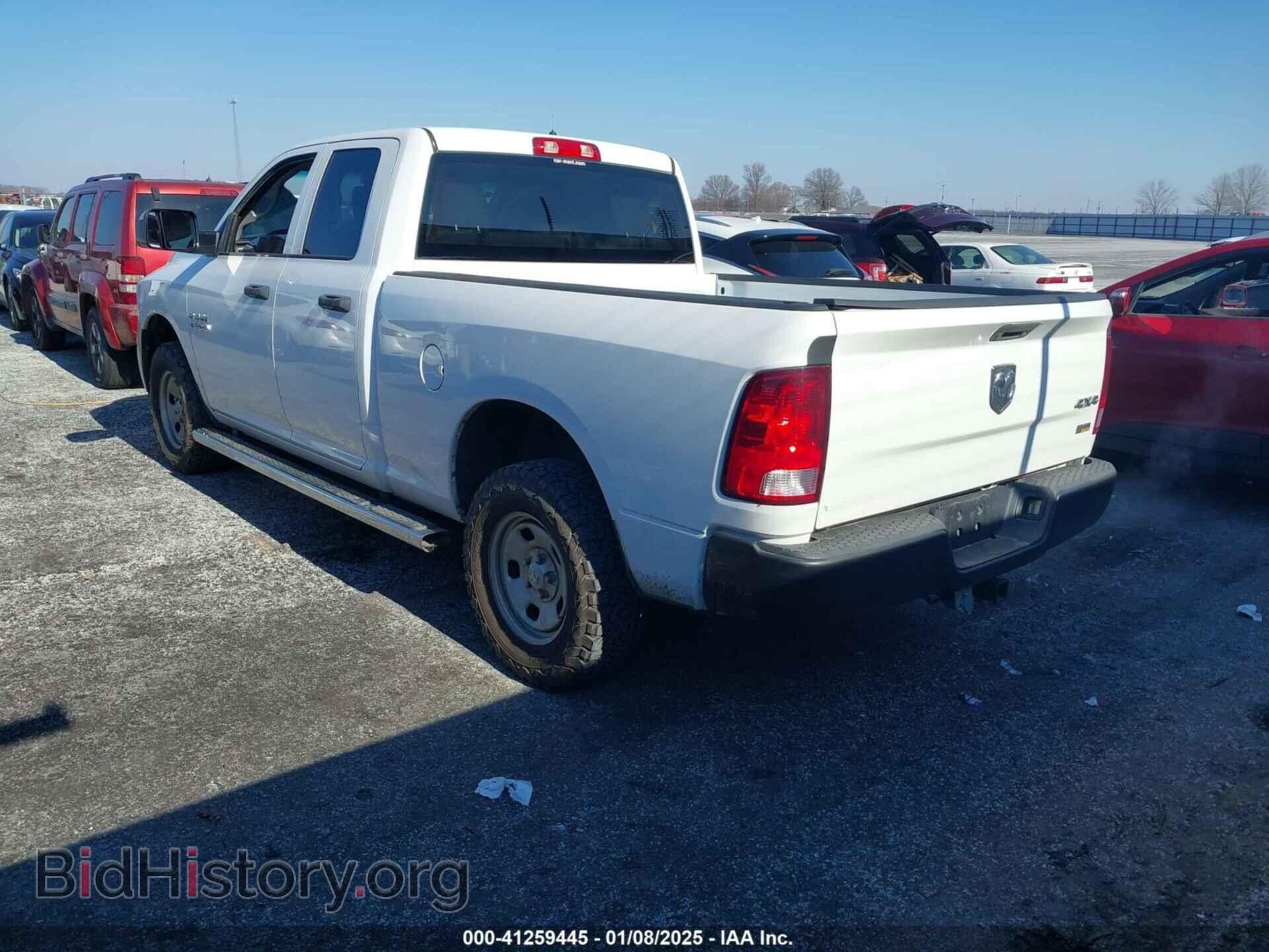2015 RAM 1500 - VIN: 1C6RR7FG7FS767634 - Фото 3