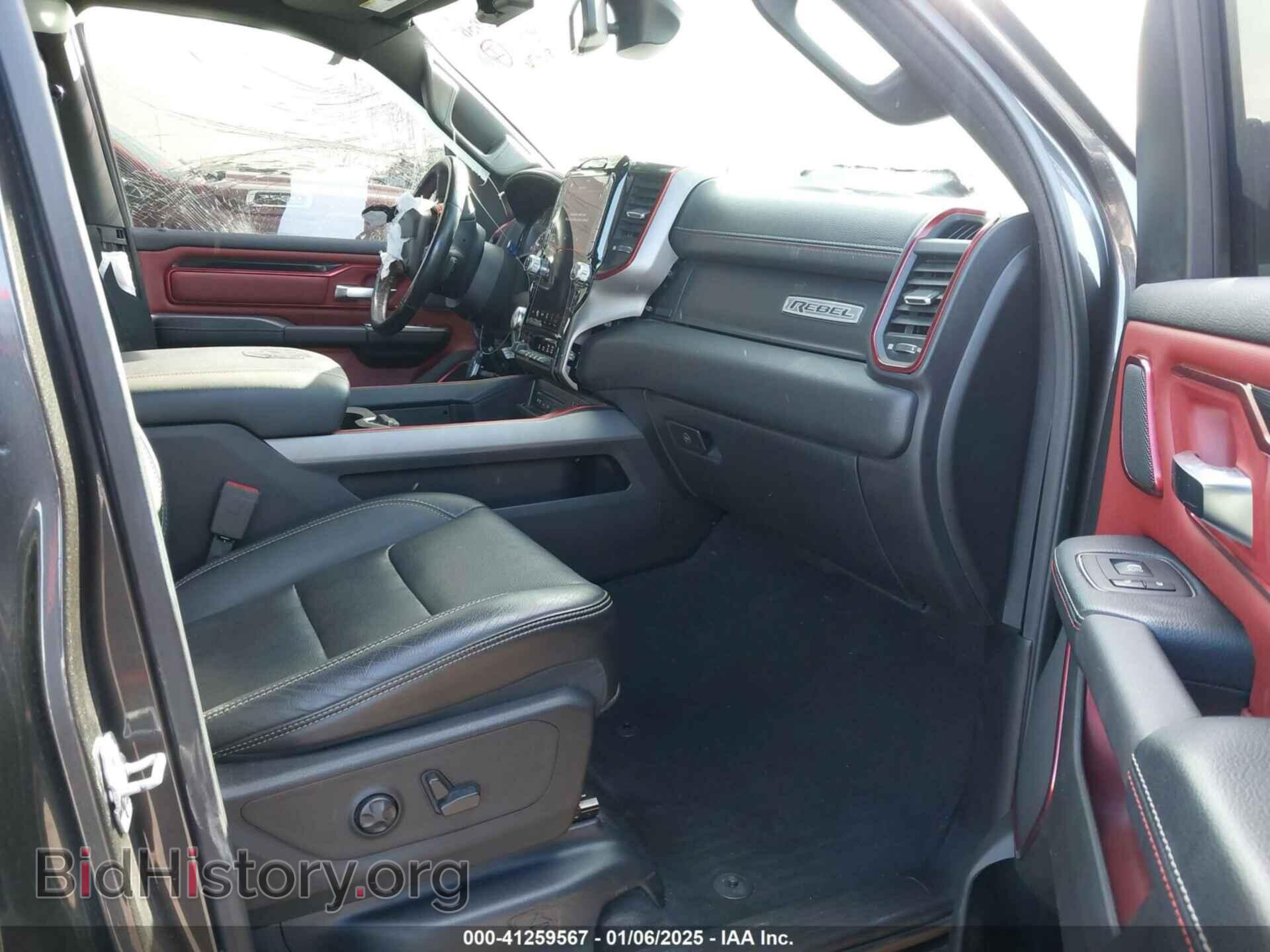 2019 RAM 1500 - VIN: 1C6SRFLT6KN722948 - Фото 5