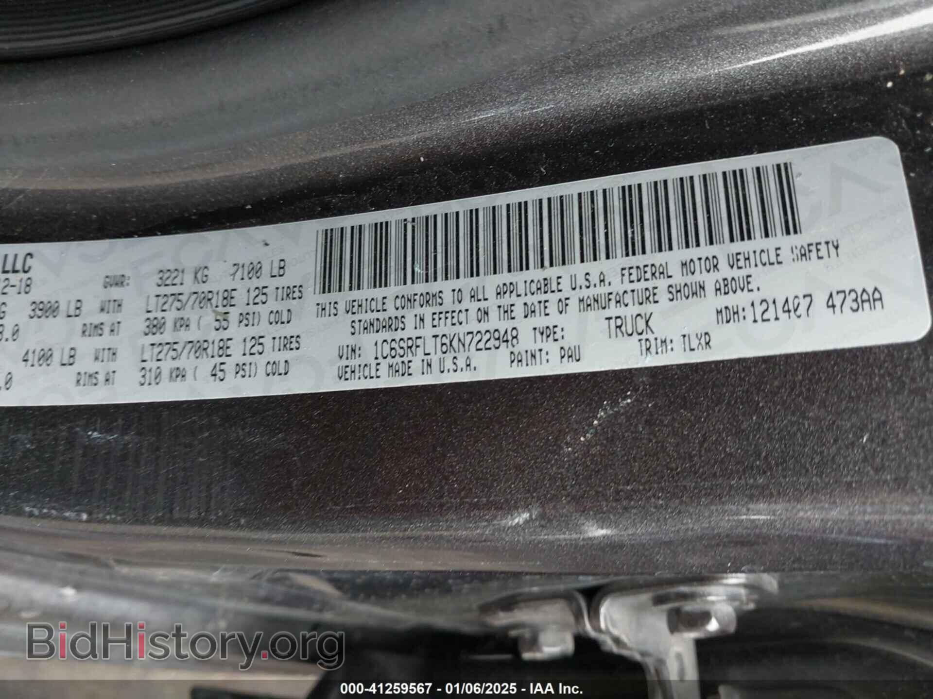 2019 RAM 1500 - VIN: 1C6SRFLT6KN722948 - Фото 9