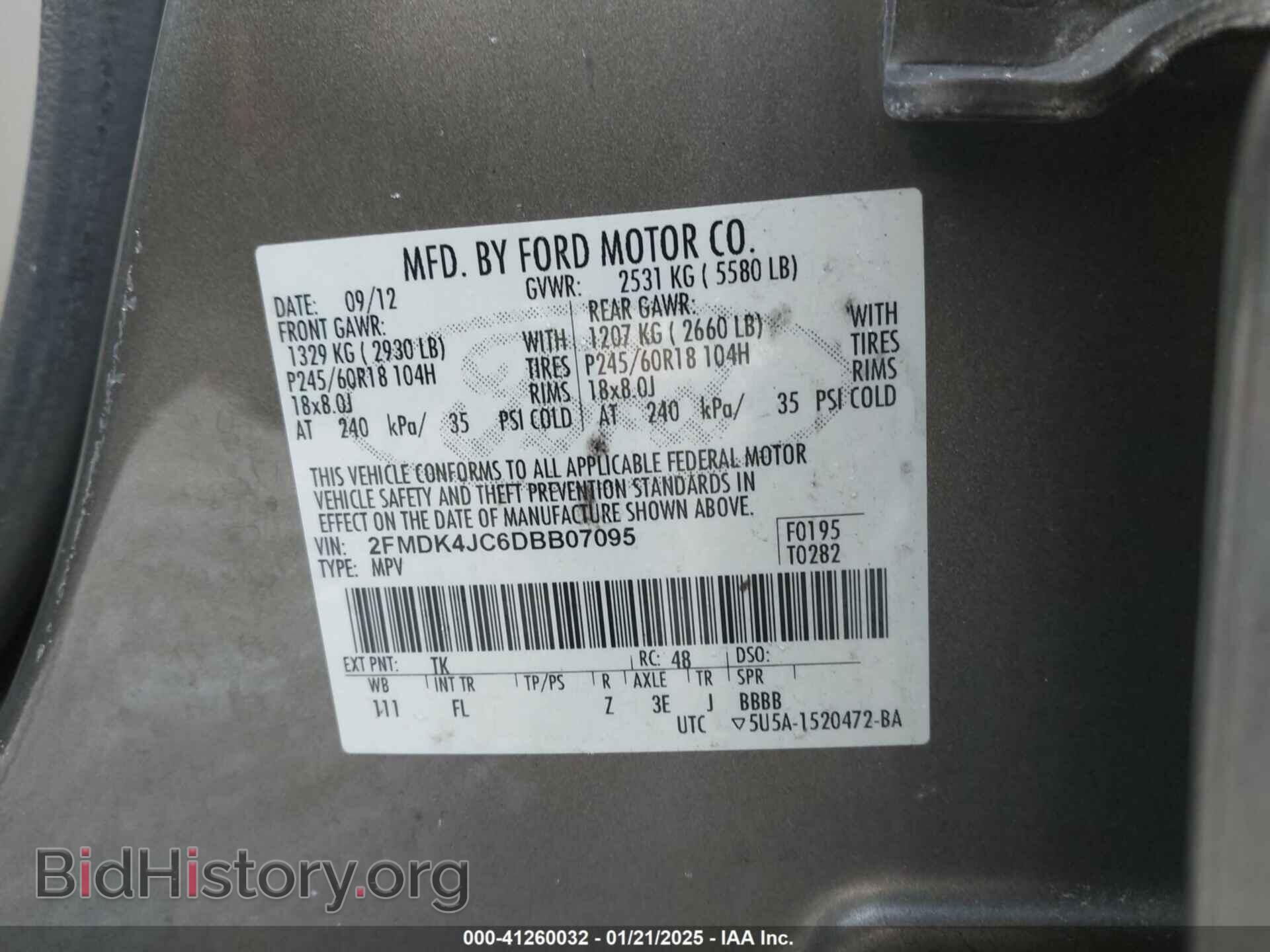 2013 FORD EDGE - VIN: 2FMDK4JC6DBB07095 - Photo 9