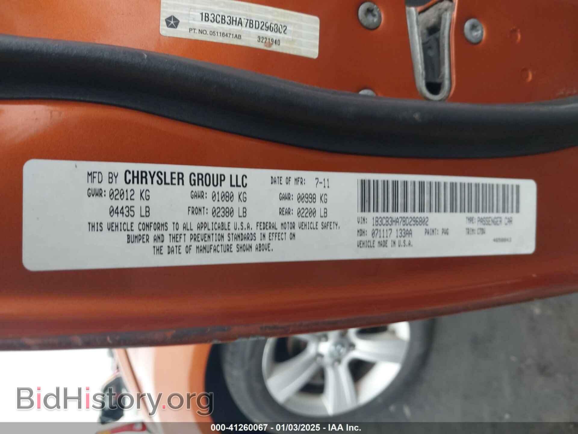 2011 DODGE CALIBER - VIN: 1B3CB3HA7BD296802 - Фото 9