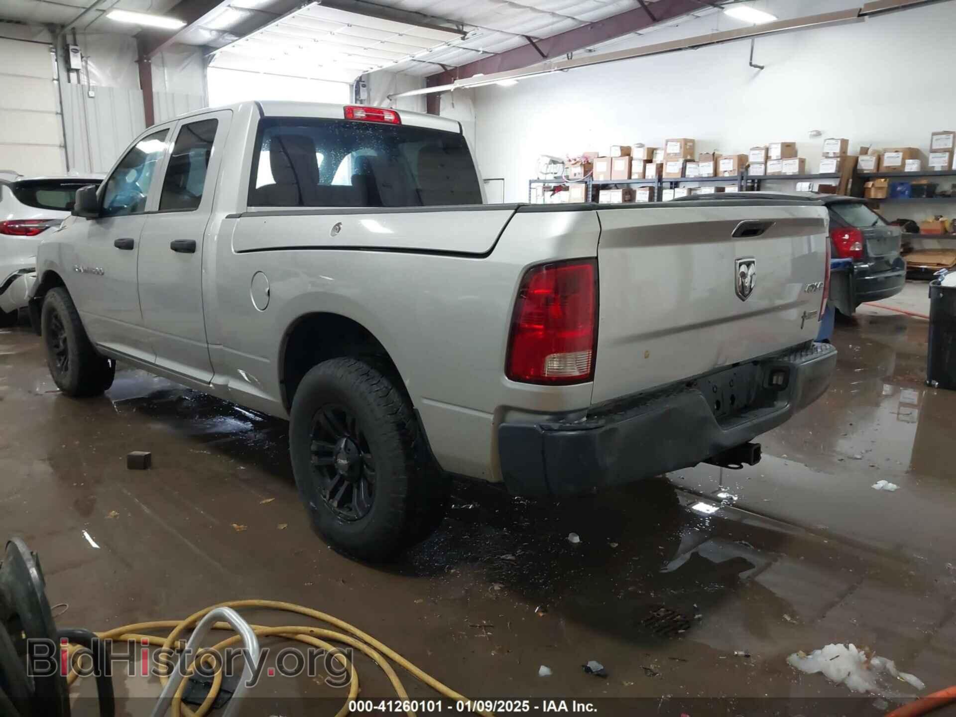 2012 RAM 1500 - VIN: 1C6RD7FP7CS232443 - Фото 3