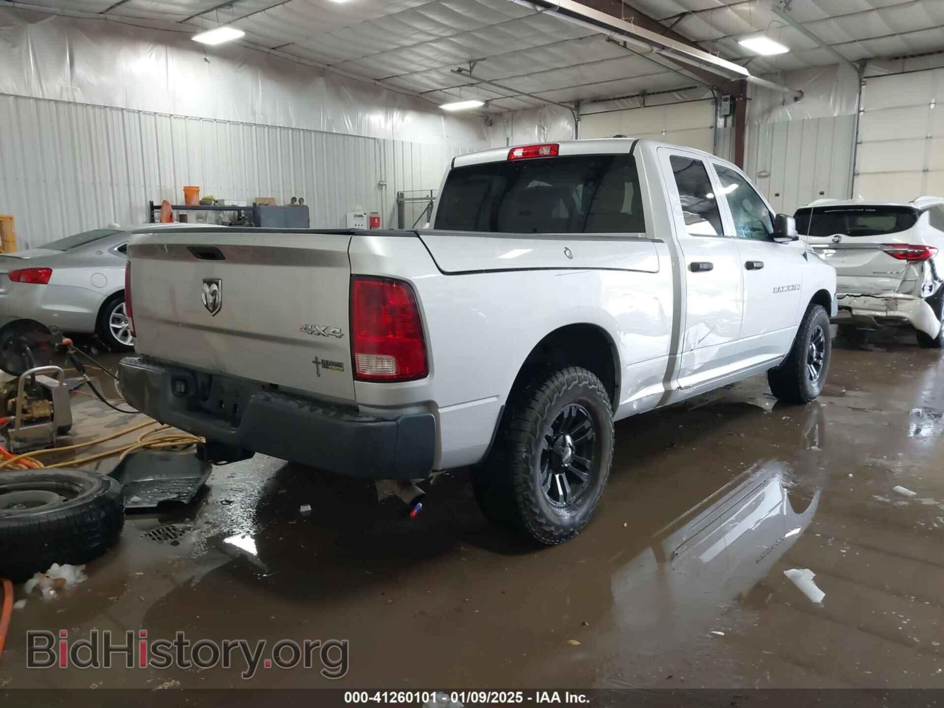 2012 RAM 1500 - VIN: 1C6RD7FP7CS232443 - Фото 4