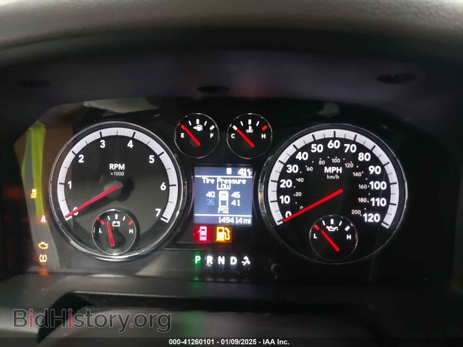2012 RAM 1500 - VIN: 1C6RD7FP7CS232443 - Фото 7