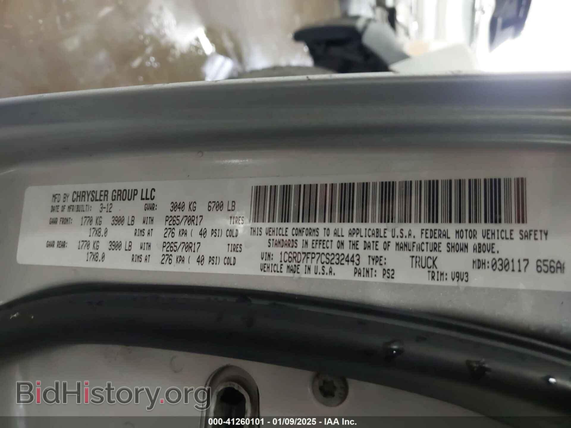 2012 RAM 1500 - VIN: 1C6RD7FP7CS232443 - Фото 9