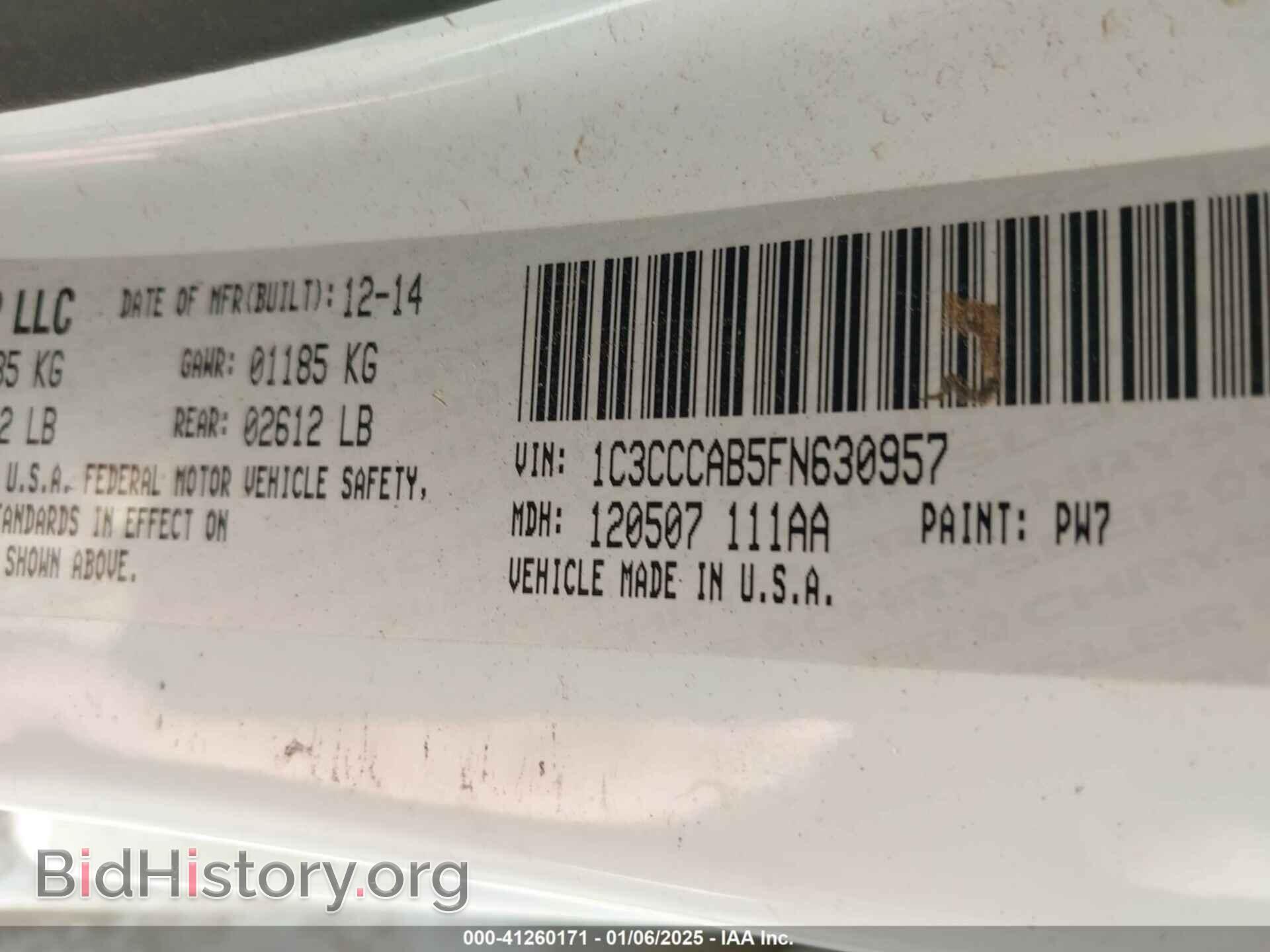 2015 CHRYSLER 200 - VIN: 1C3CCCAB5FN630957 - Фото 9