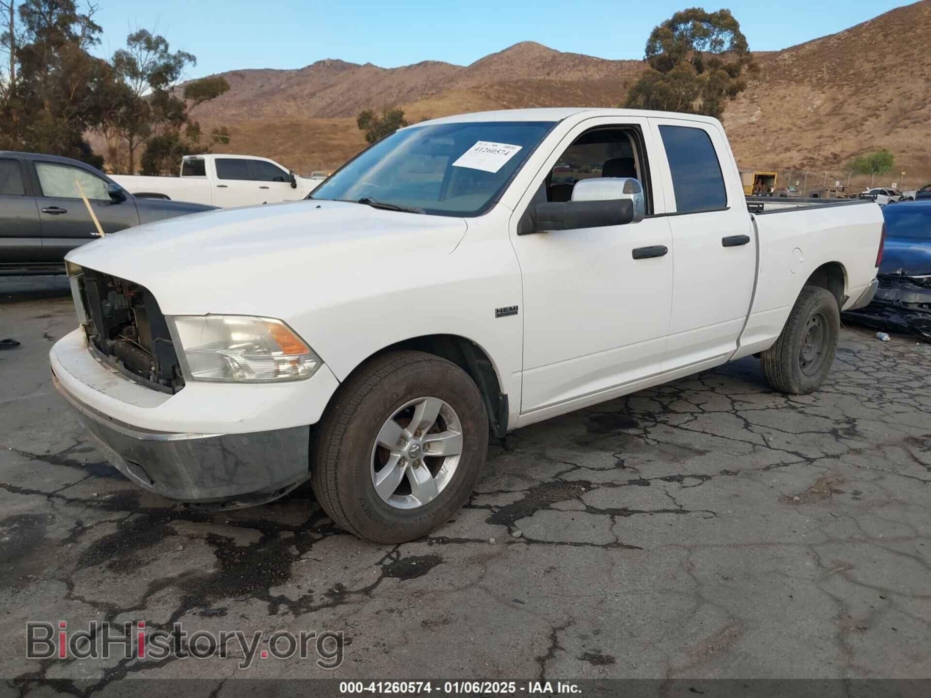 2012 RAM 1500 - VIN: 1C6RD6FT4CS333902 - Photo 2
