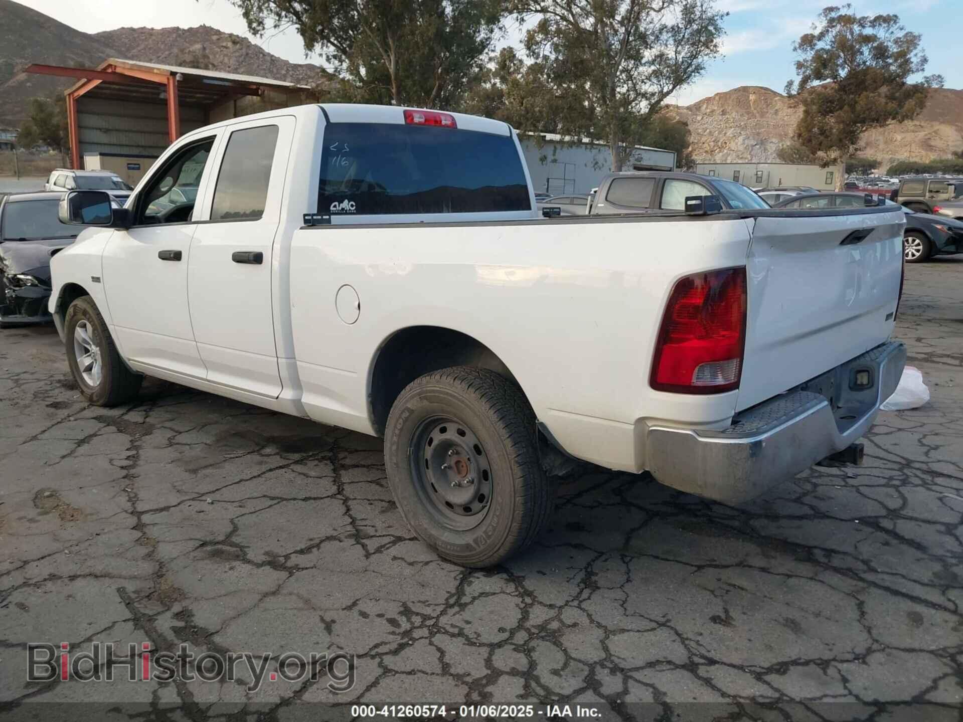 2012 RAM 1500 - VIN: 1C6RD6FT4CS333902 - Photo 3