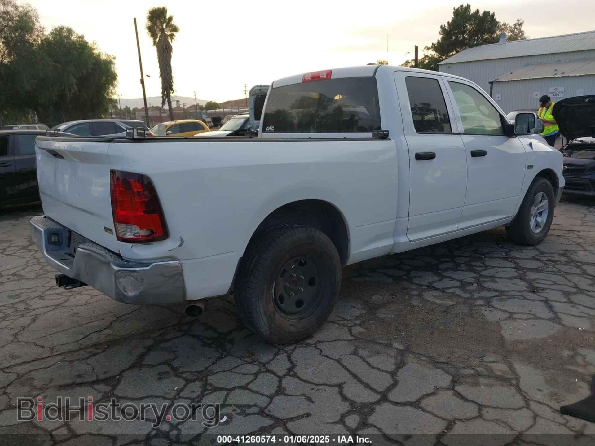 2012 RAM 1500 - VIN: 1C6RD6FT4CS333902 - Photo 4