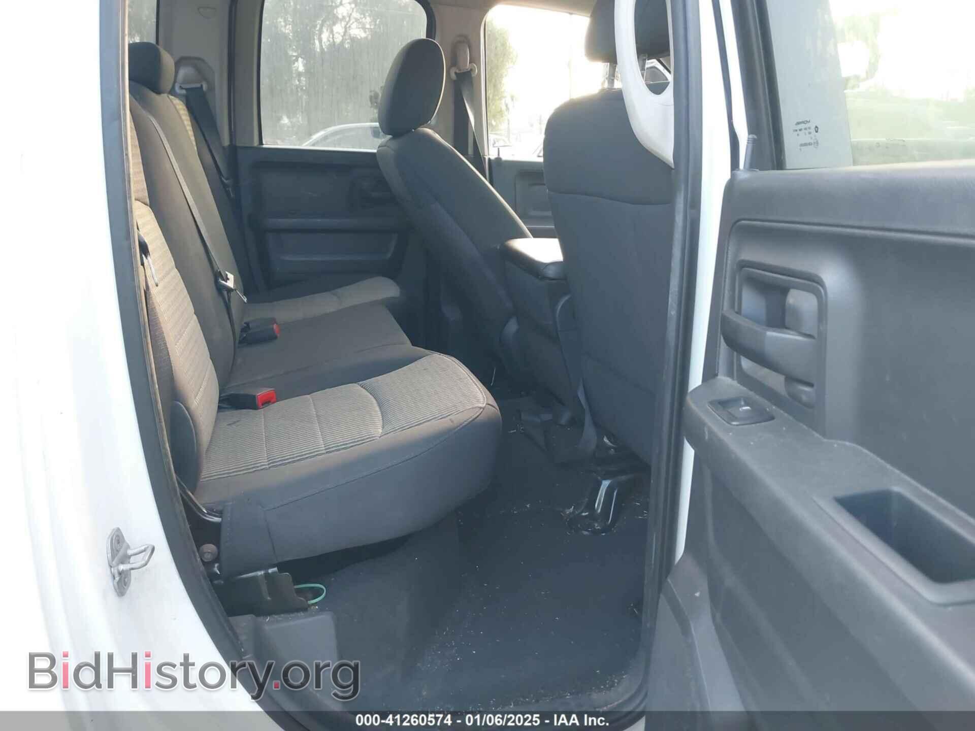 2012 RAM 1500 - VIN: 1C6RD6FT4CS333902 - Photo 8