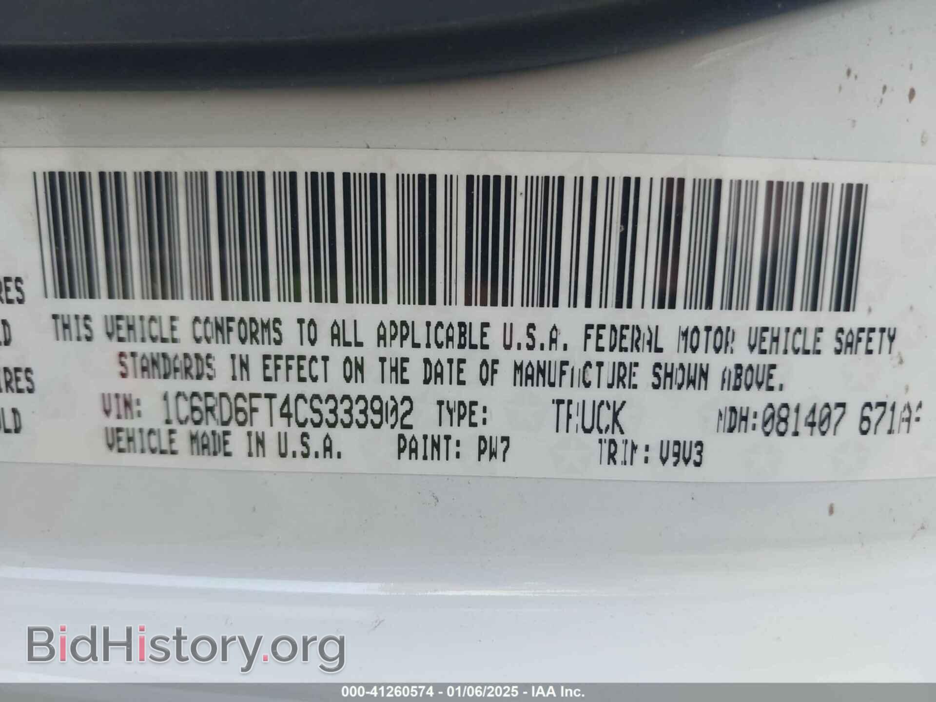 2012 RAM 1500 - VIN: 1C6RD6FT4CS333902 - Photo 9