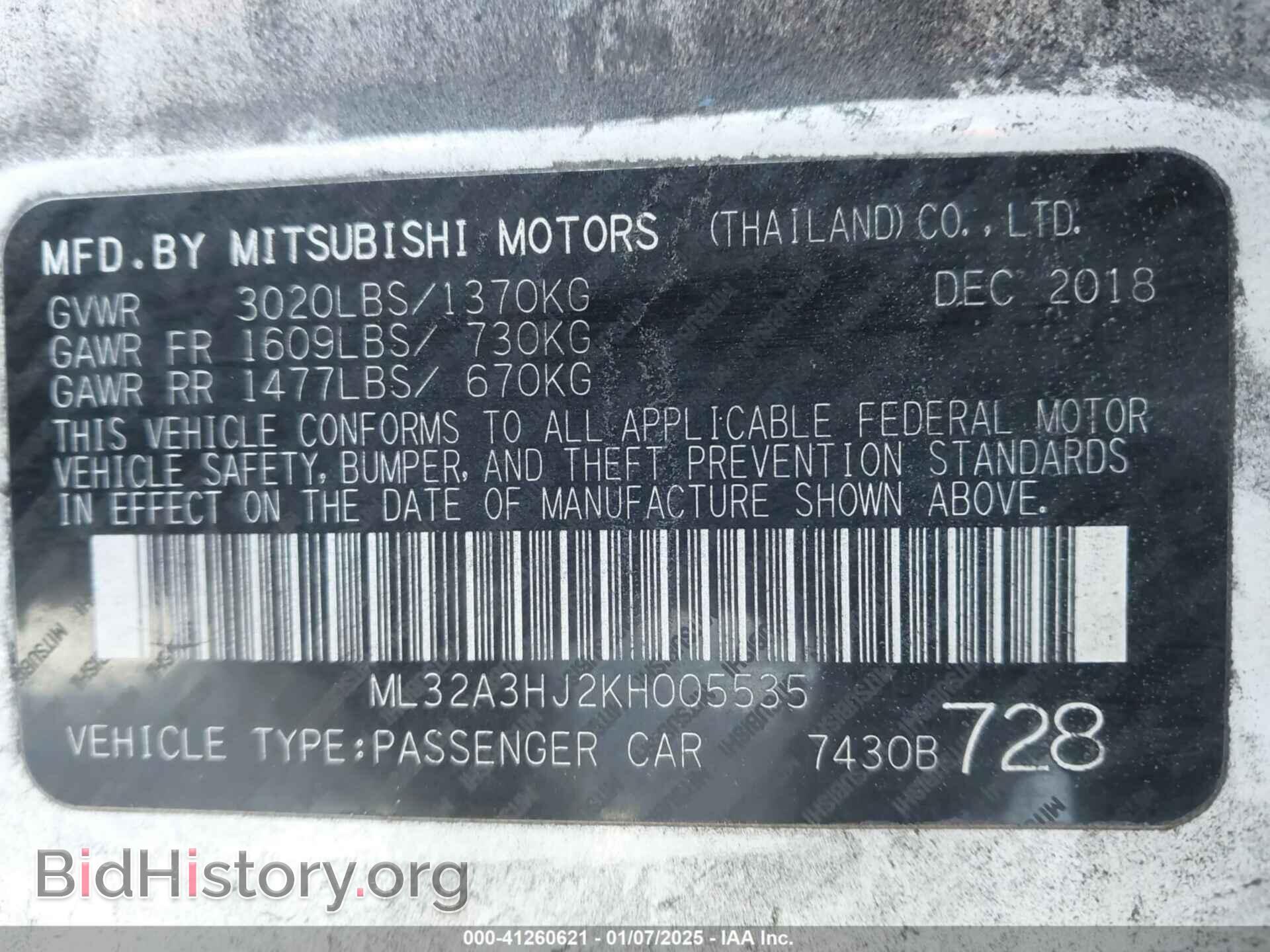 2019 MITSUBISHI MIRAGE - VIN: ML32A3HJ2KH005535 - Фото 9