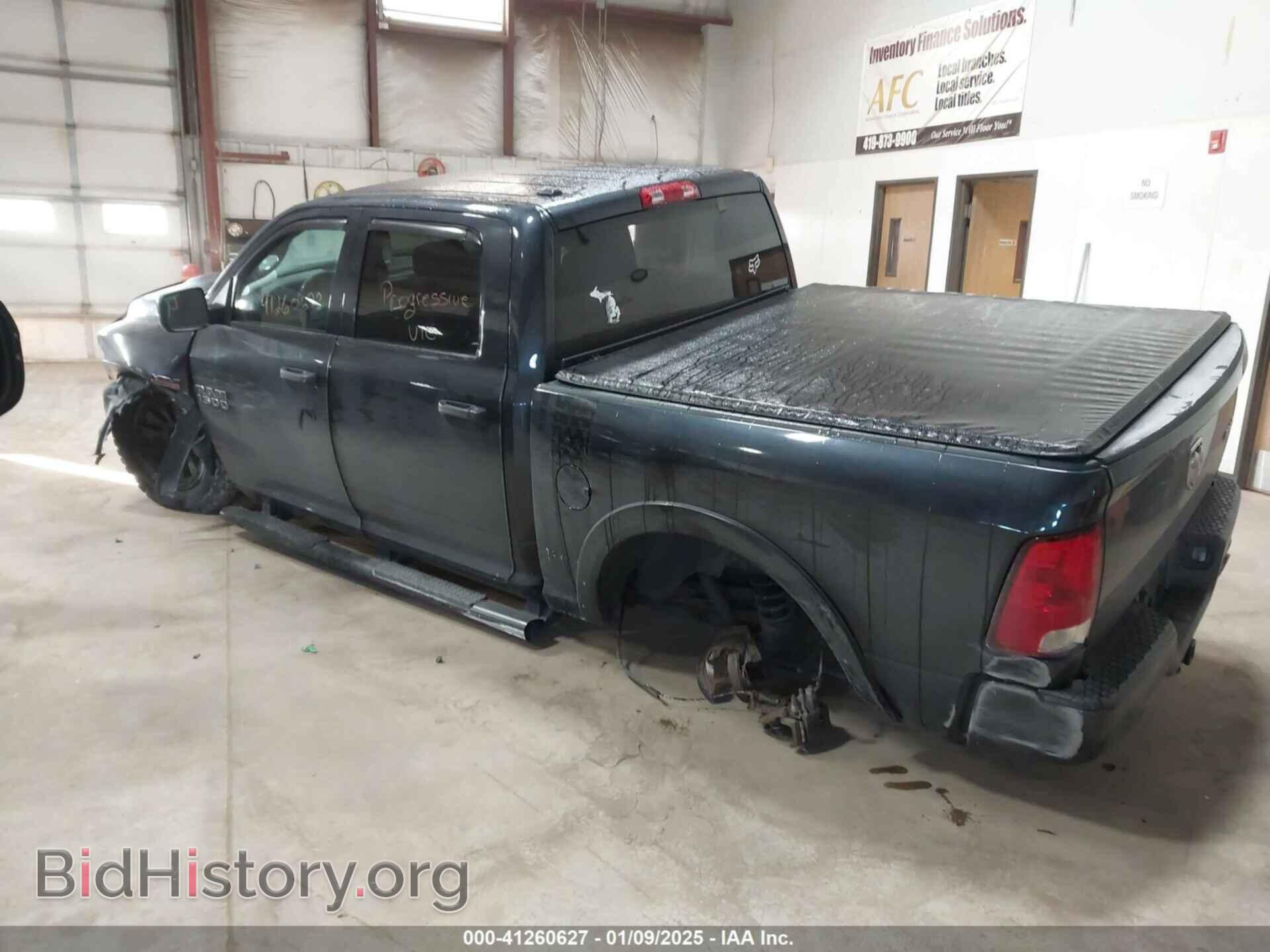 2014 RAM 1500 - VIN: 1C6RR7KT0ES316367 - Photo 3