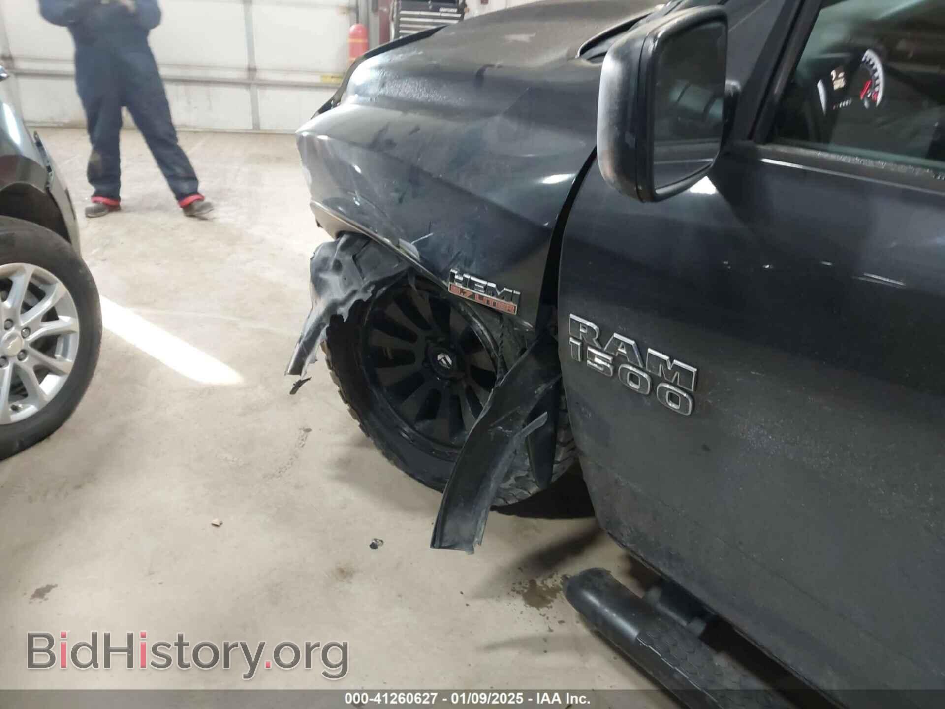 2014 RAM 1500 - VIN: 1C6RR7KT0ES316367 - Photo 6