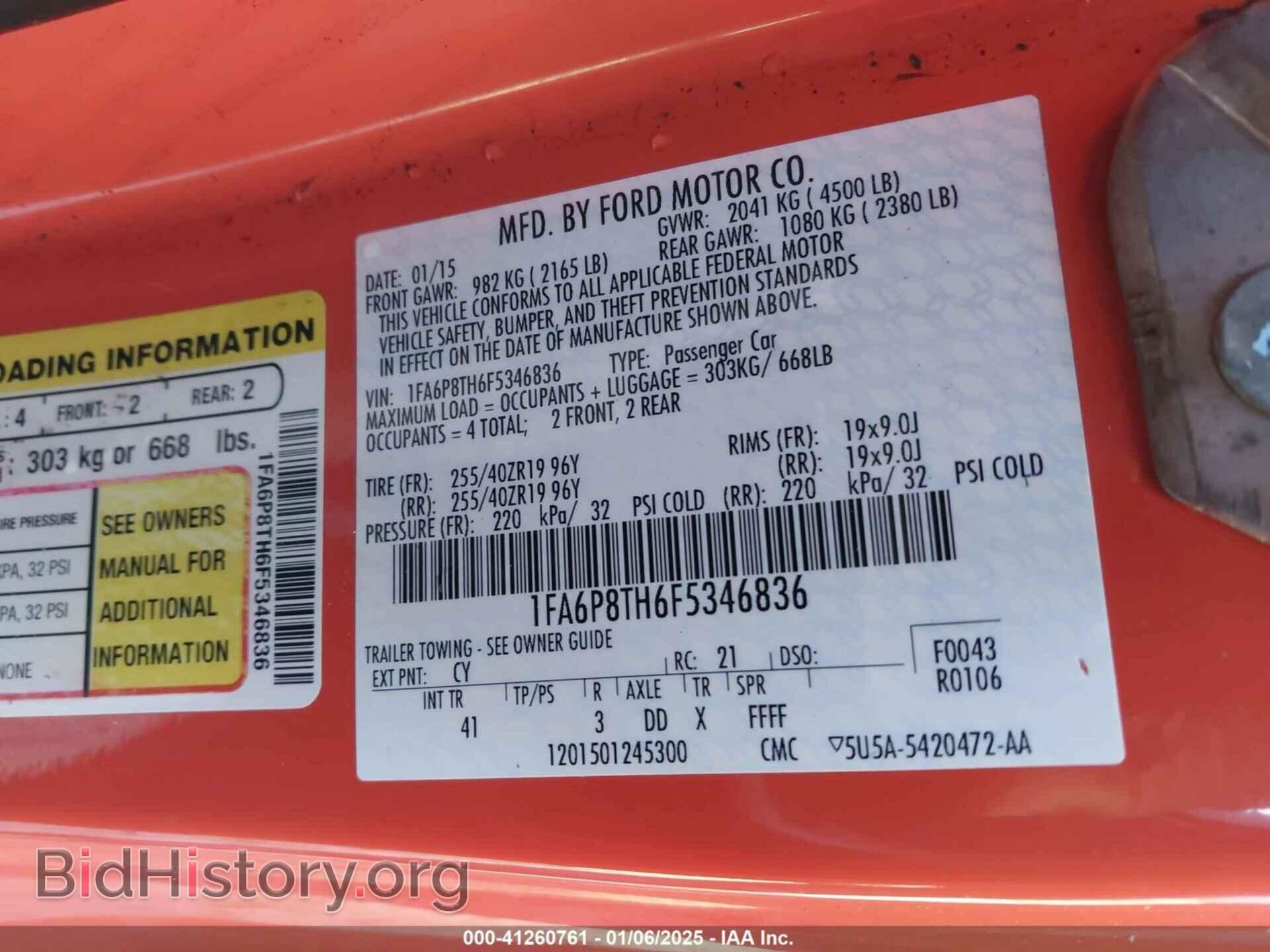 2015 FORD MUSTANG - VIN: 1FA6P8TH6F5346836 - Фото 9