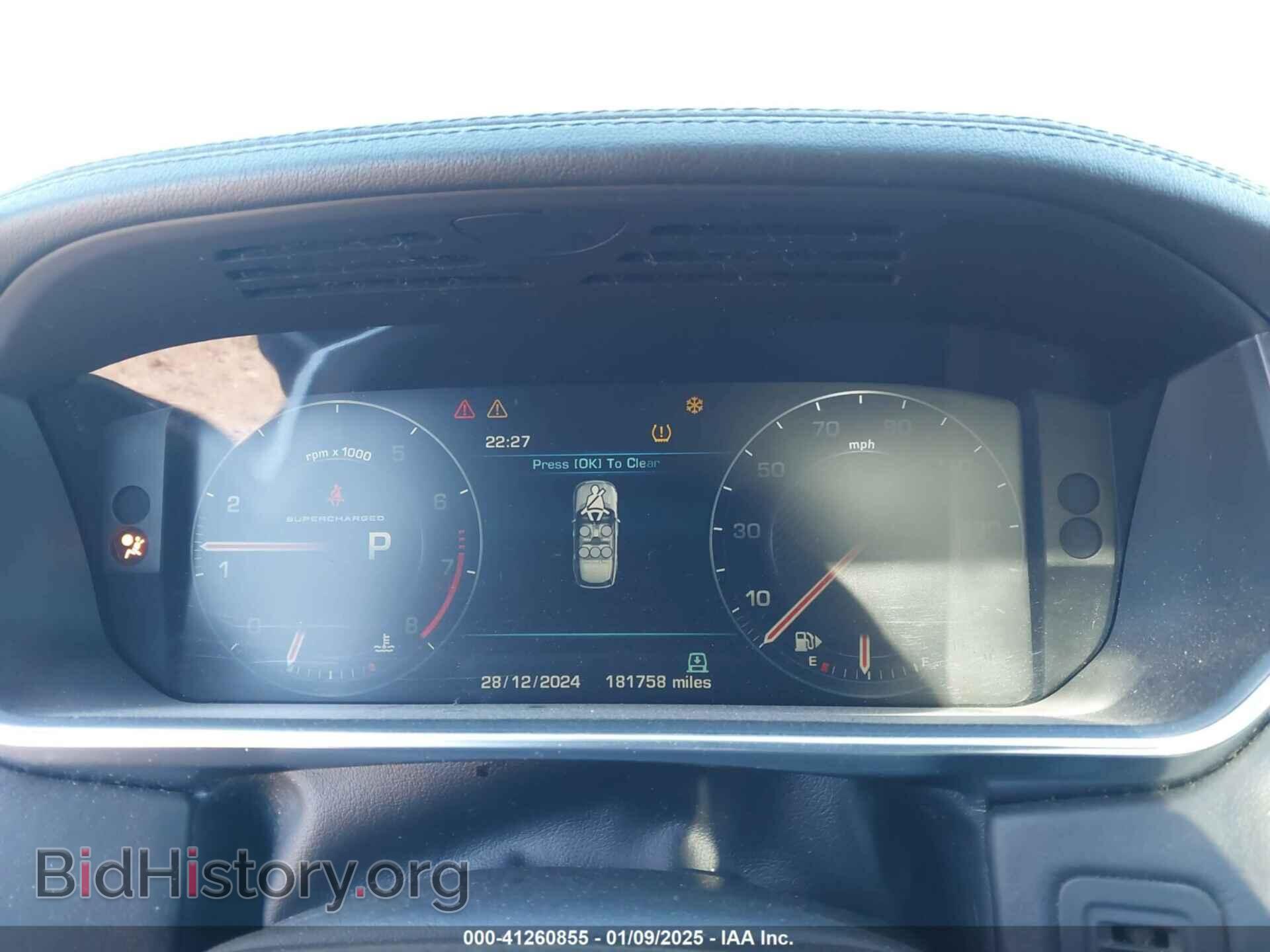 2013 LAND ROVER RANGE ROVER - VIN: SALGS2EF3DA116321 - Фото 7