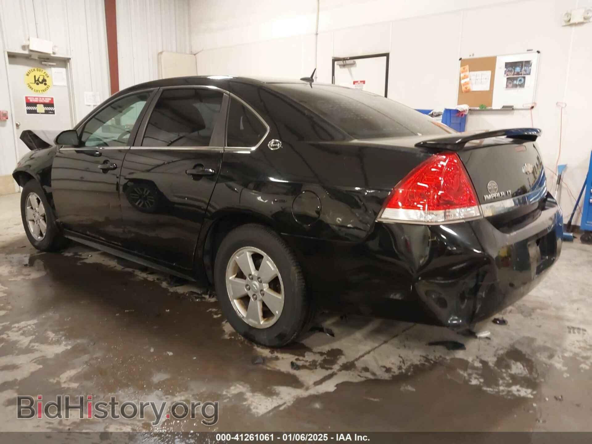 2009 CHEVROLET IMPALA - VIN: 2G1WT57K691174705 - Фото 3