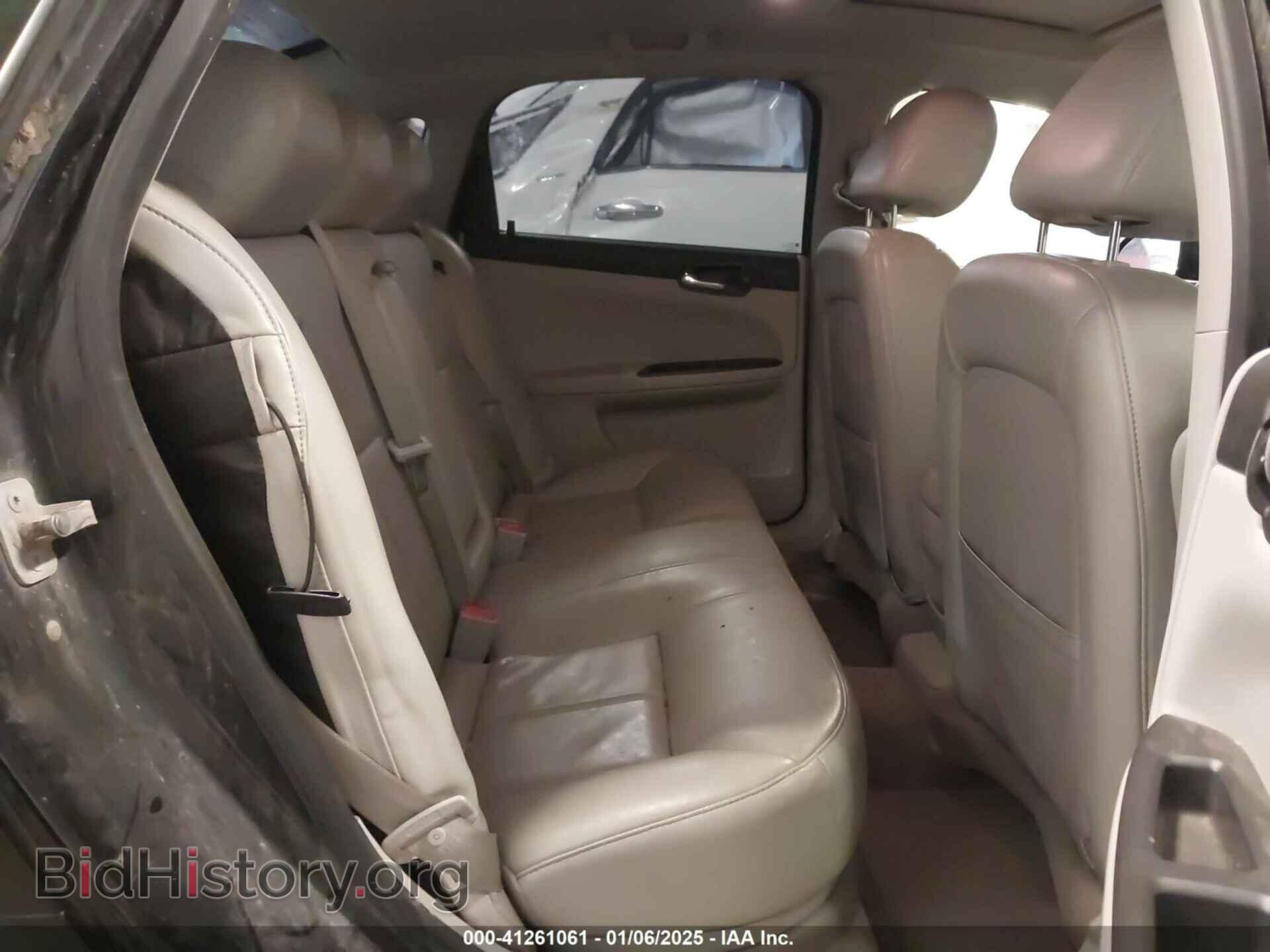 2009 CHEVROLET IMPALA - VIN: 2G1WT57K691174705 - Фото 8
