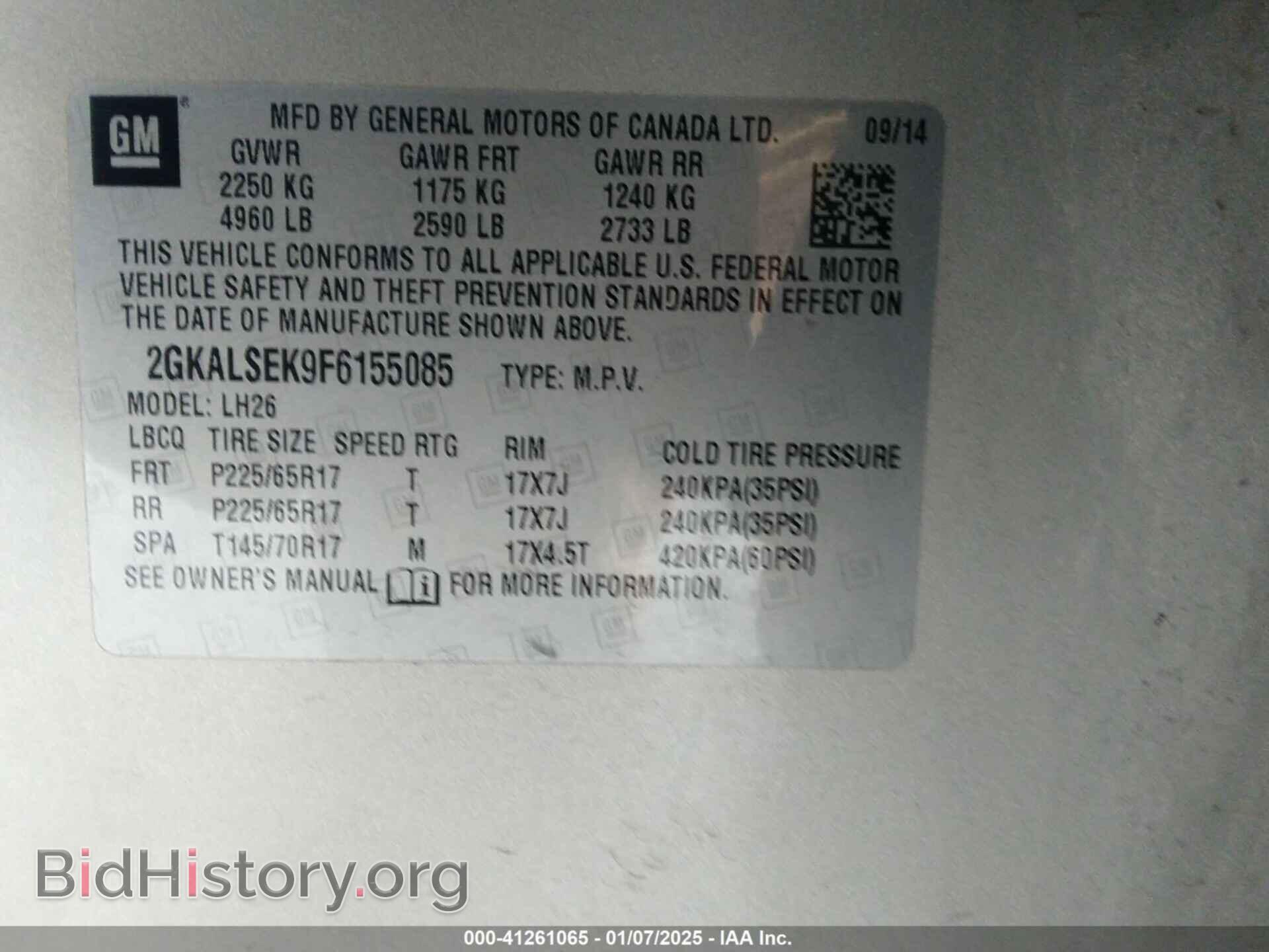 2015 GMC TERRAIN - VIN: 2GKALSEK9F6155085 - Фото 9