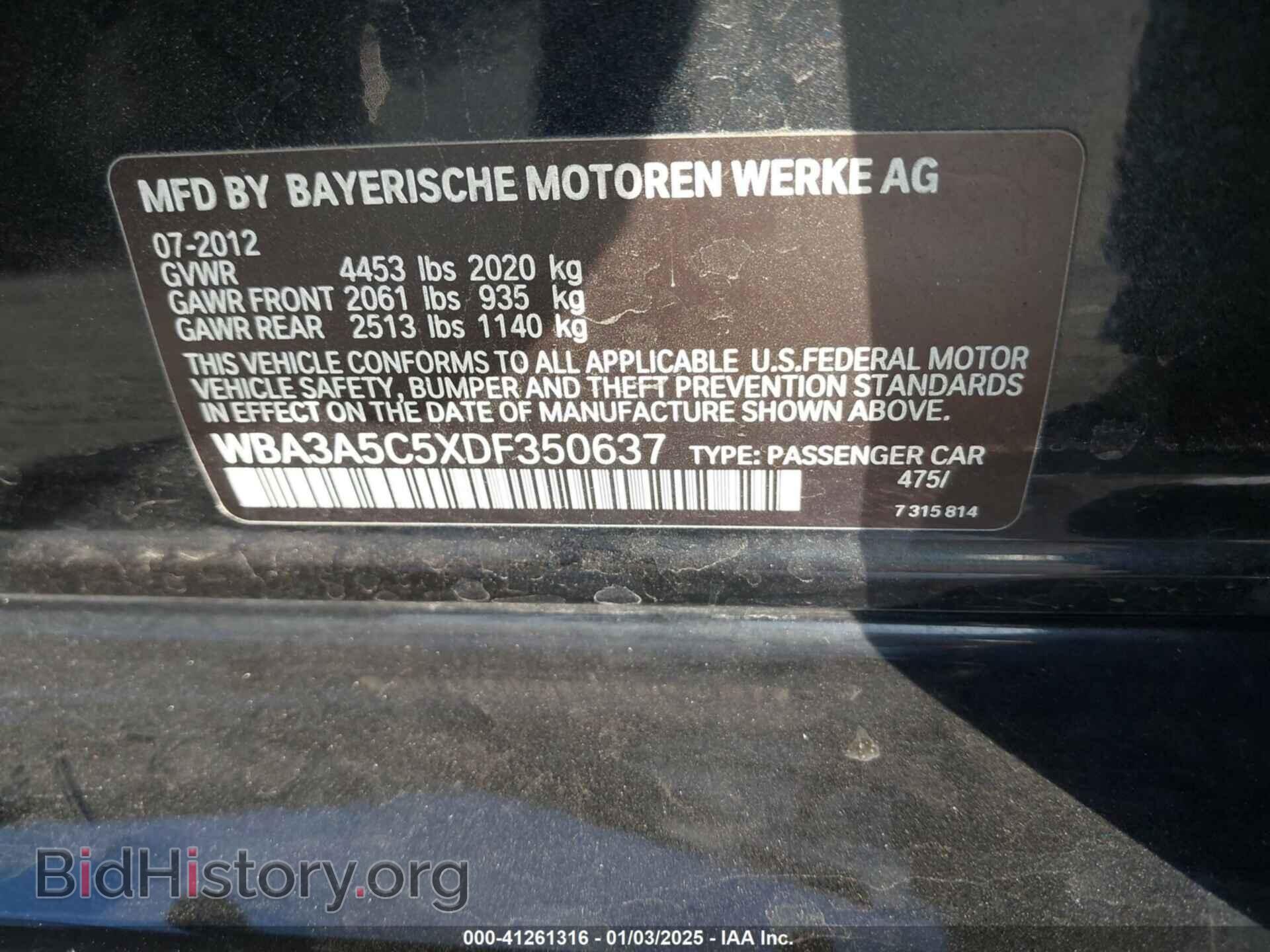 2013 BMW 328I - VIN: WBA3A5C5XDF350637 - Фото 9