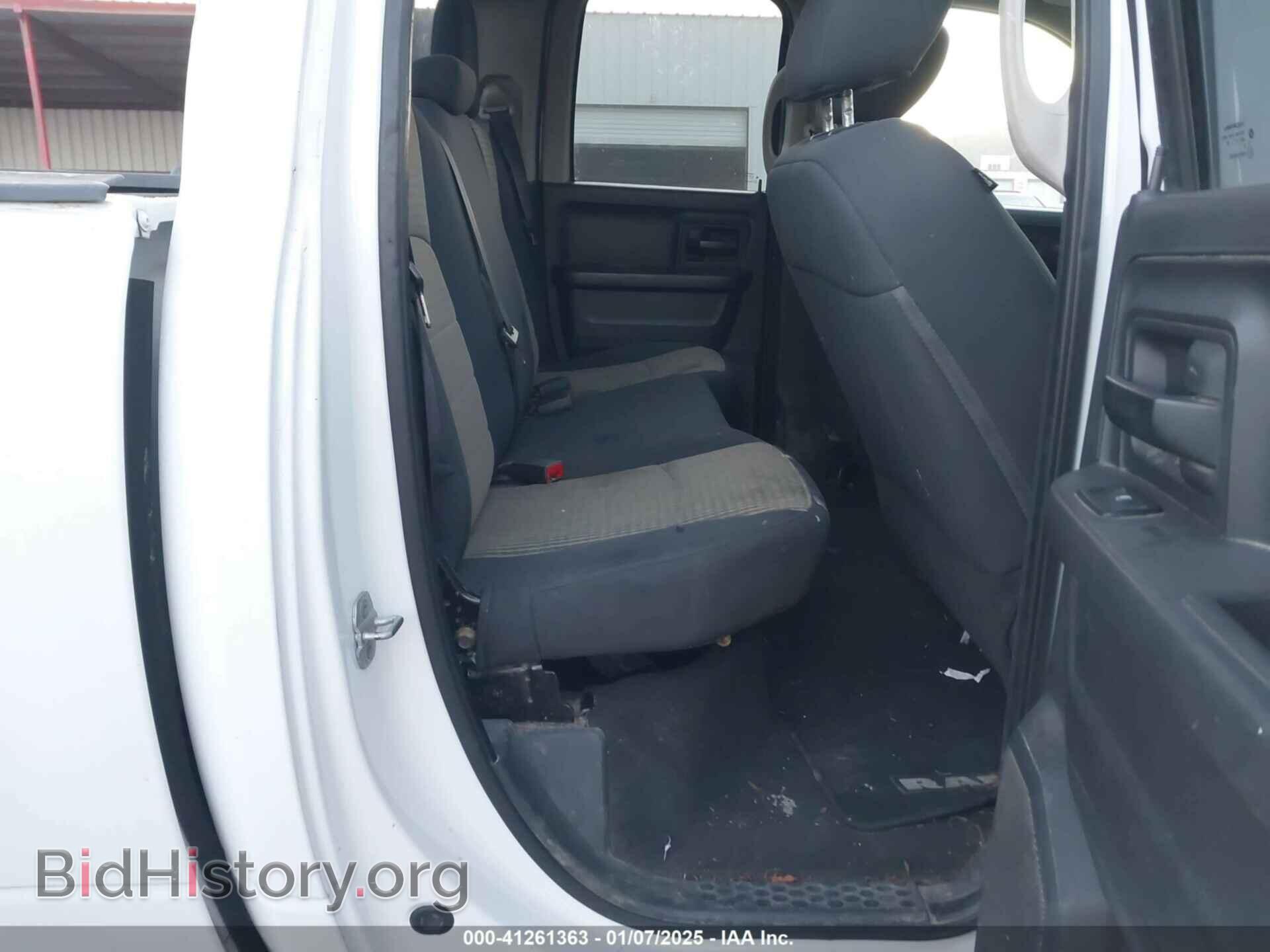 2012 RAM 1500 - VIN: 1C6RD6FP8CS301182 - Фото 8