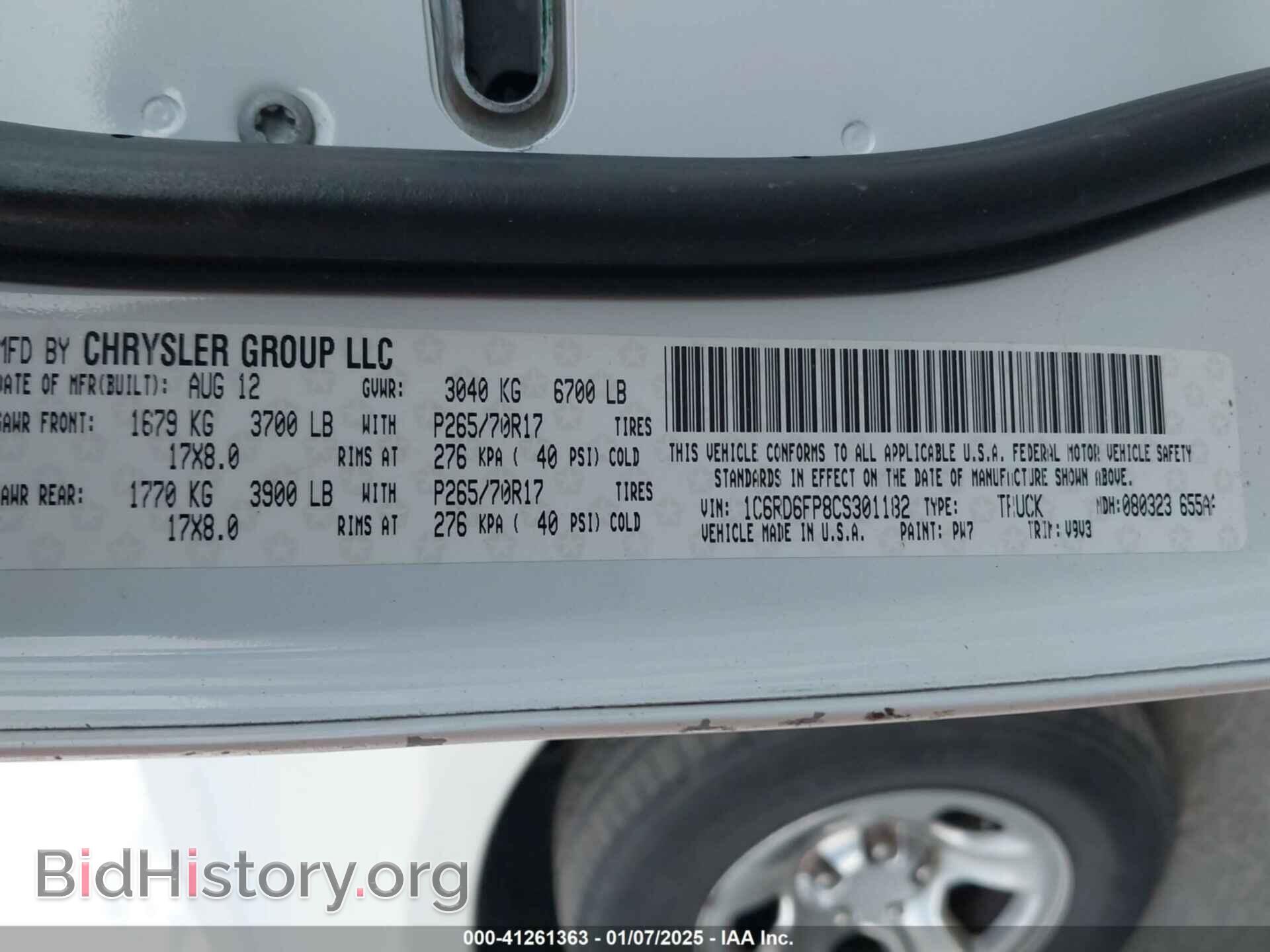 2012 RAM 1500 - VIN: 1C6RD6FP8CS301182 - Фото 9