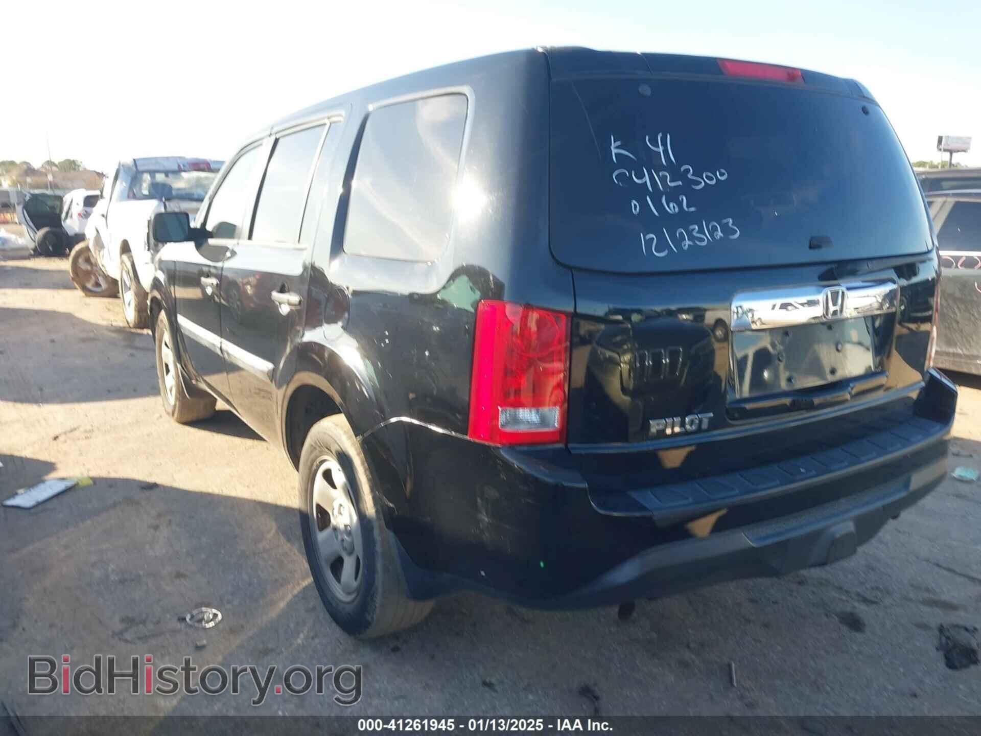 2014 HONDA PILOT - VIN: 5FNYF3H26EB010162 - Фото 3
