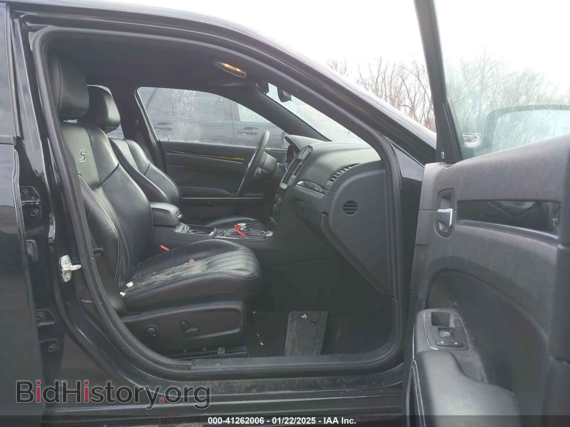 2023 CHRYSLER 300 - VIN: 2C3CCABG1PH589932 - Фото 5