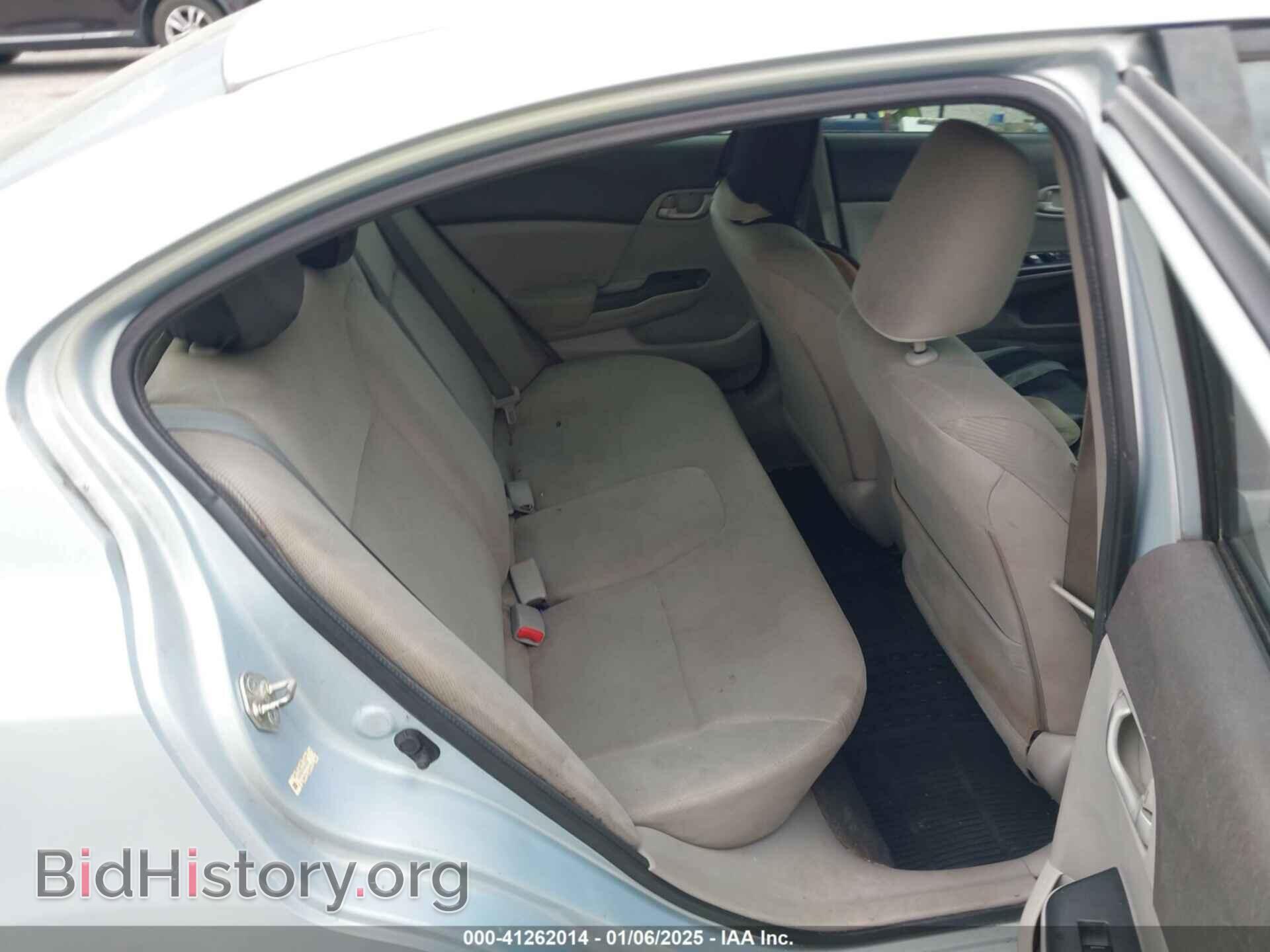 2012 HONDA CIVIC SDN - VIN: 2HGFB2F51CH600028 - Фото 8