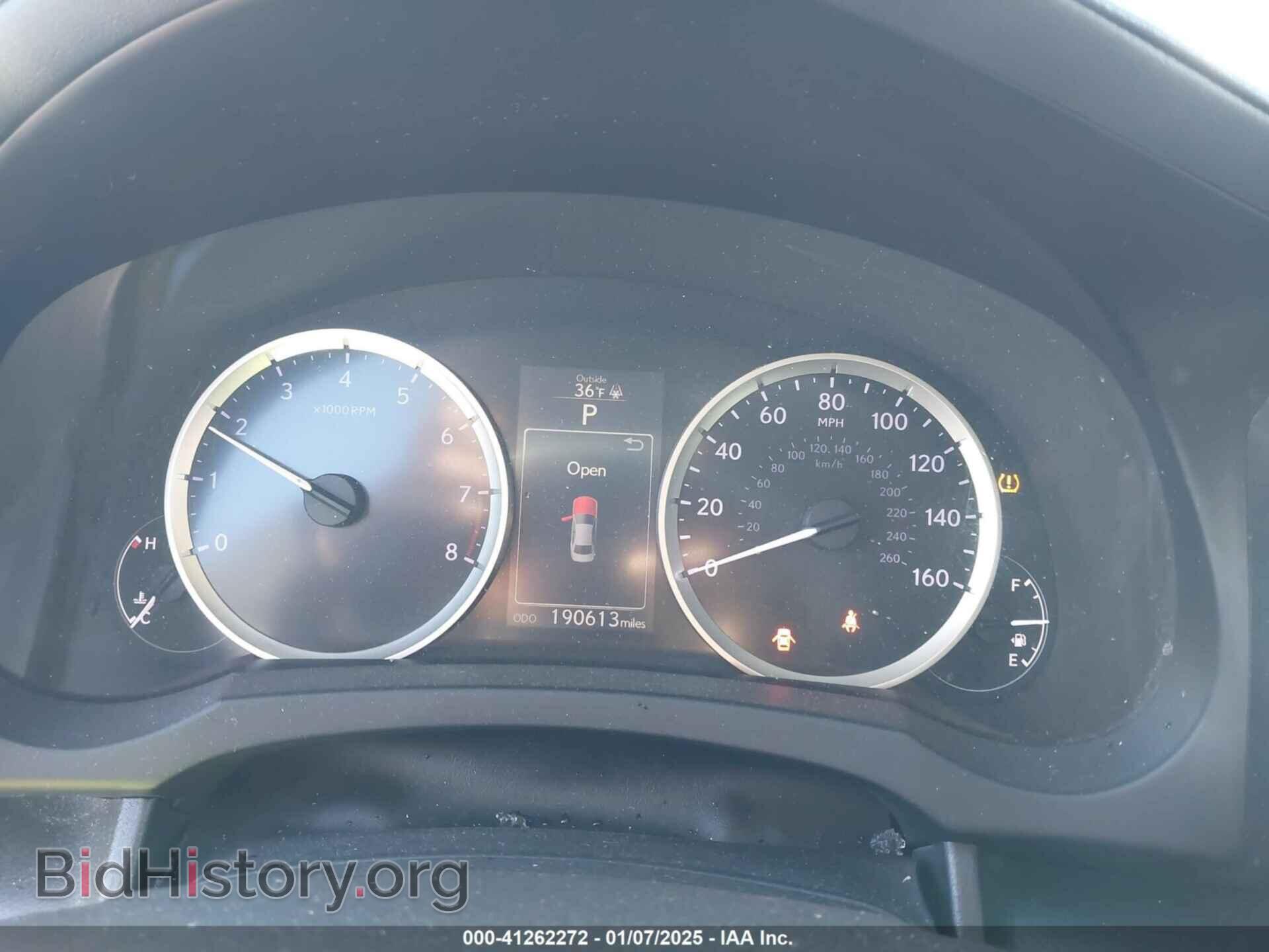2014 LEXUS IS 250 - VIN: JTHBF1D2XE5018765 - Фото 7