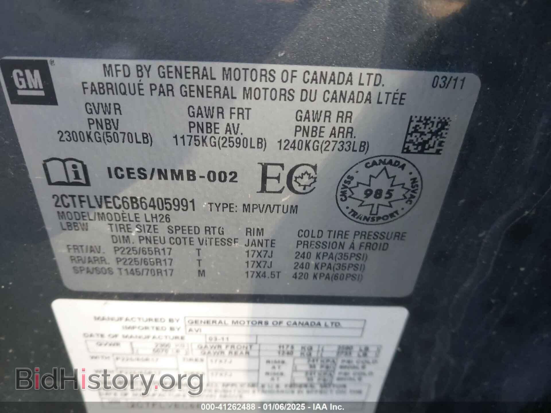 2011 GMC TERRAIN - VIN: 2CTFLVEC6B6405991 - Photo 9