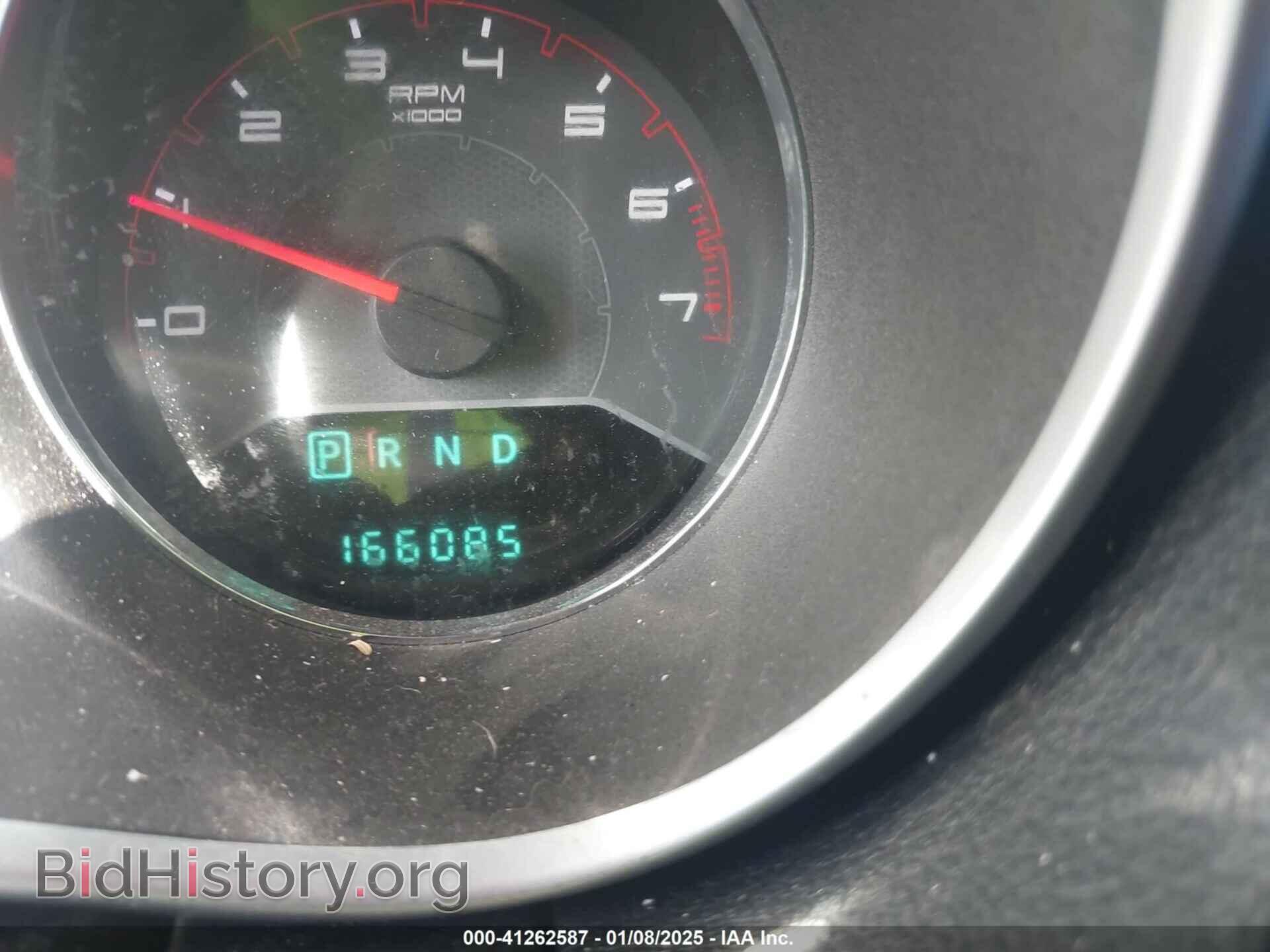 2012 DODGE AVENGER - VIN: 1C3CDZCB6CN223500 - Photo 7