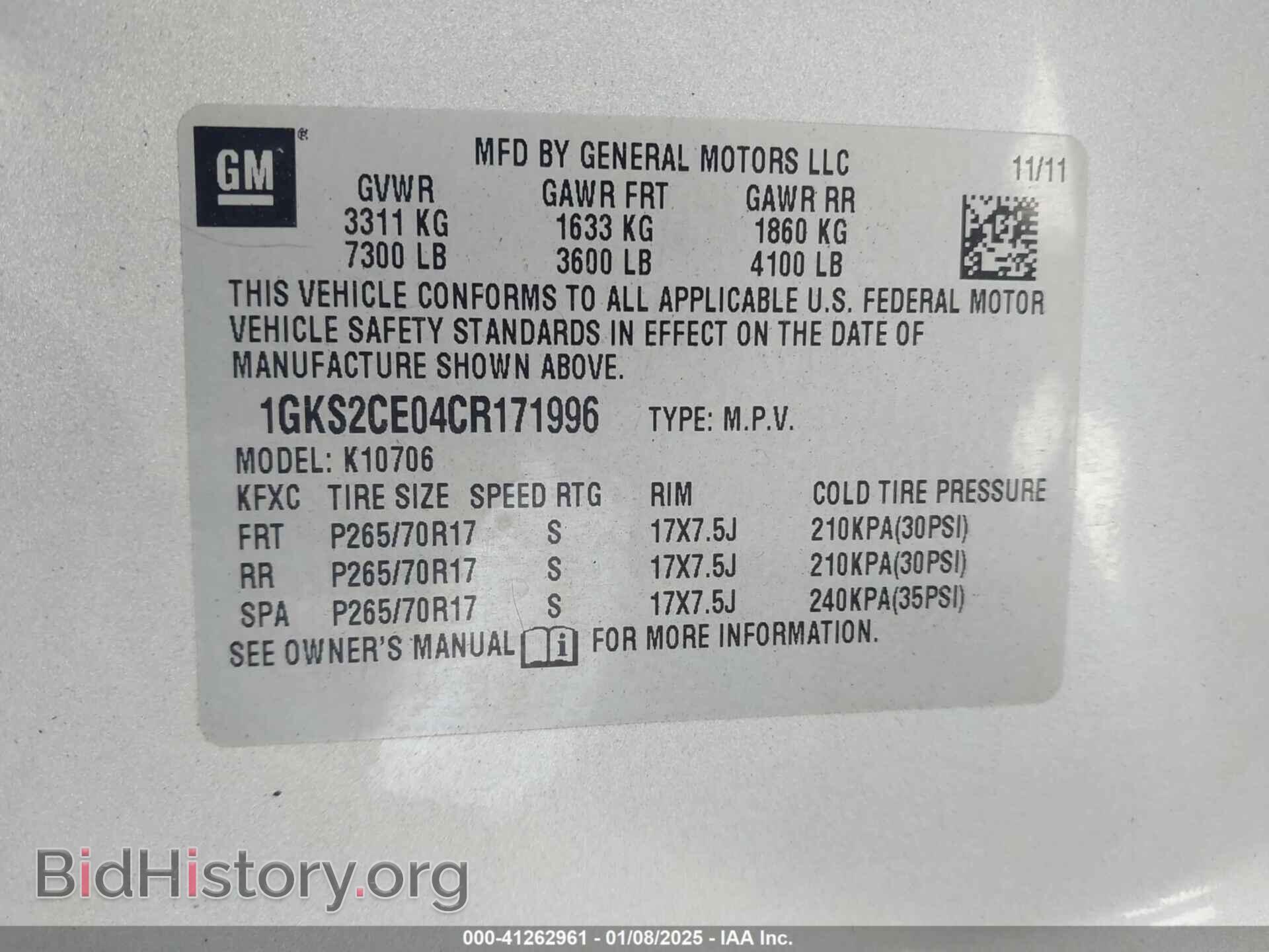 2012 GMC YUKON - VIN: 1GKS2CE04CR171996 - Фото 9
