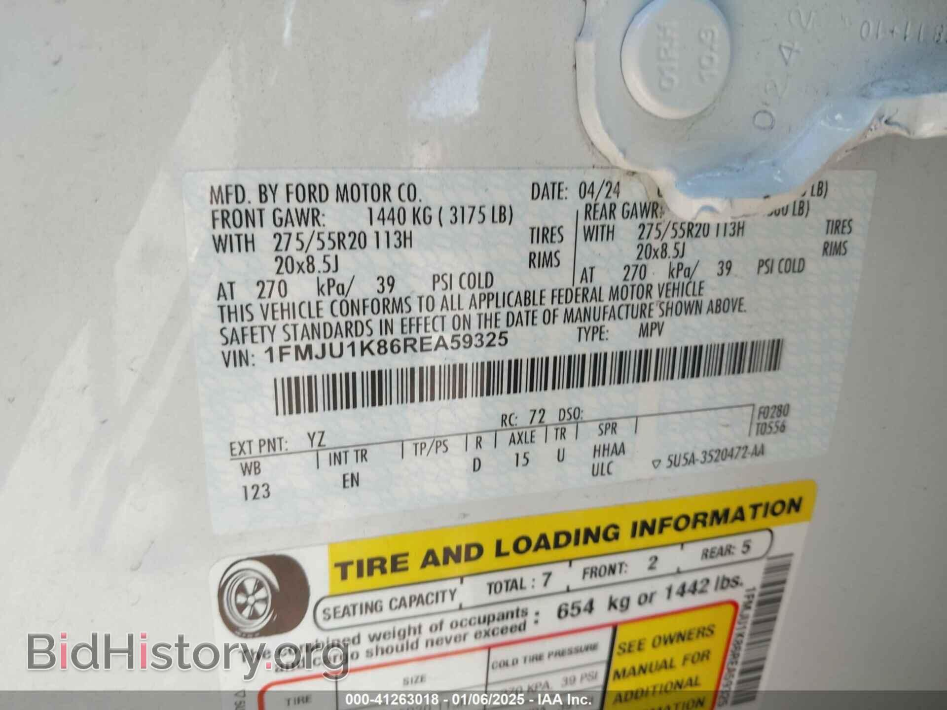 2024 FORD EXPEDITION - VIN: 1FMJU1K86REA59325 - Фото 9