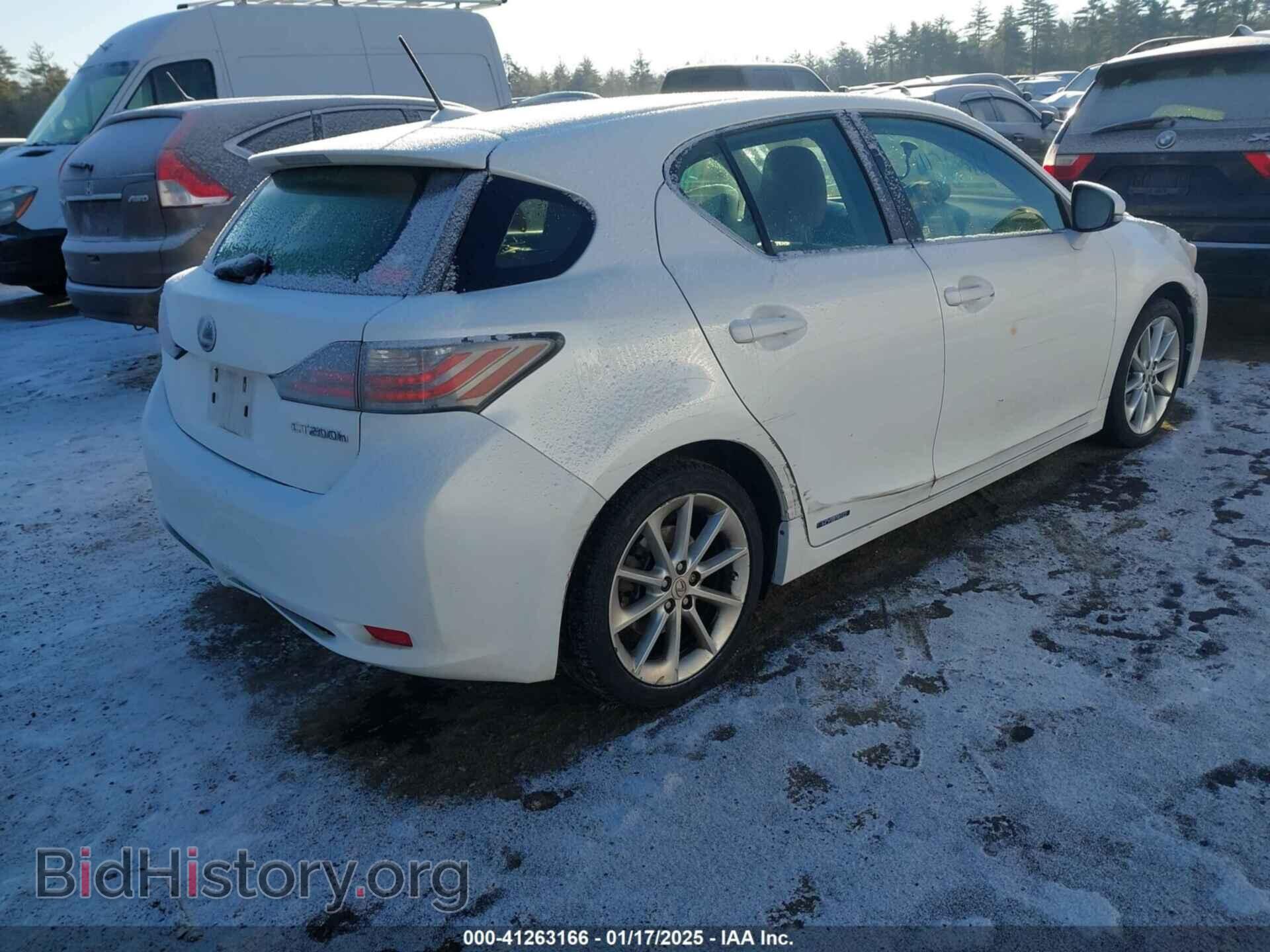 2012 LEXUS CT 200H - VIN: JTHKD5BH4C2073912 - Фото 4