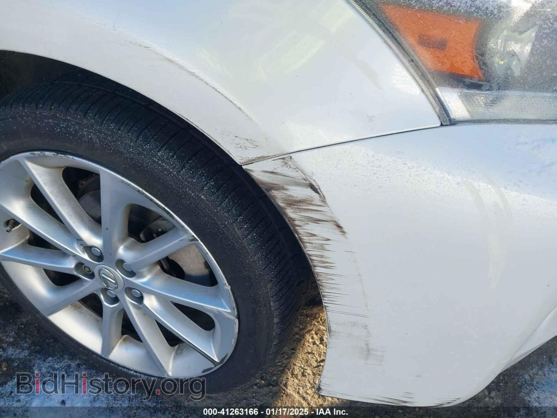 2012 LEXUS CT 200H - VIN: JTHKD5BH4C2073912 - Фото 6